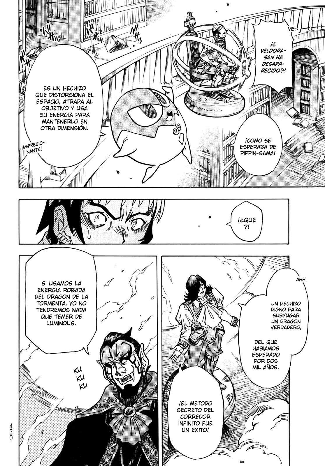 Página 19 del Manga