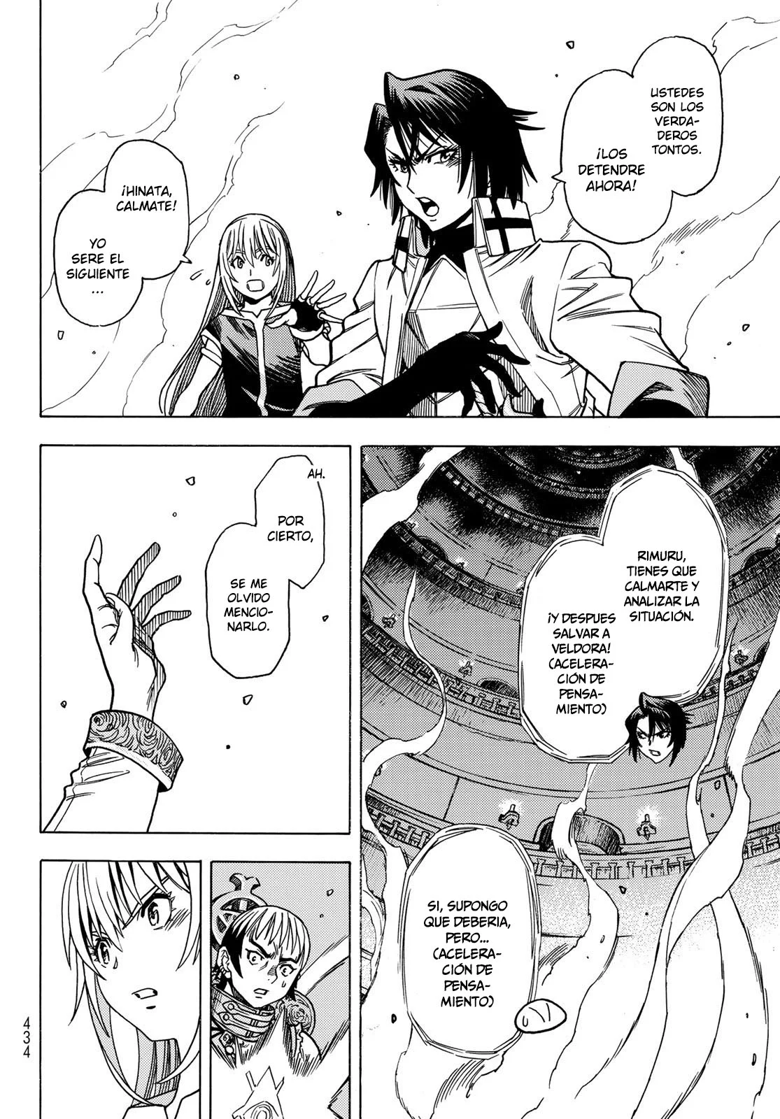 Página 23 del Manga