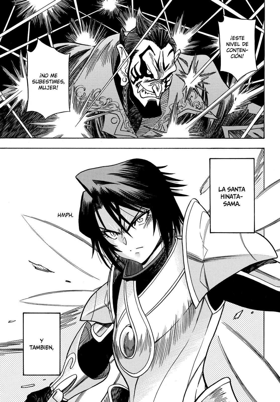 Página 29 del Manga