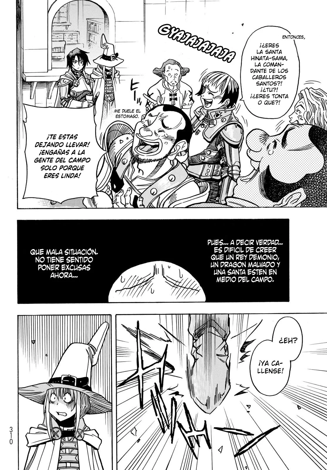 Página 24 del Manga