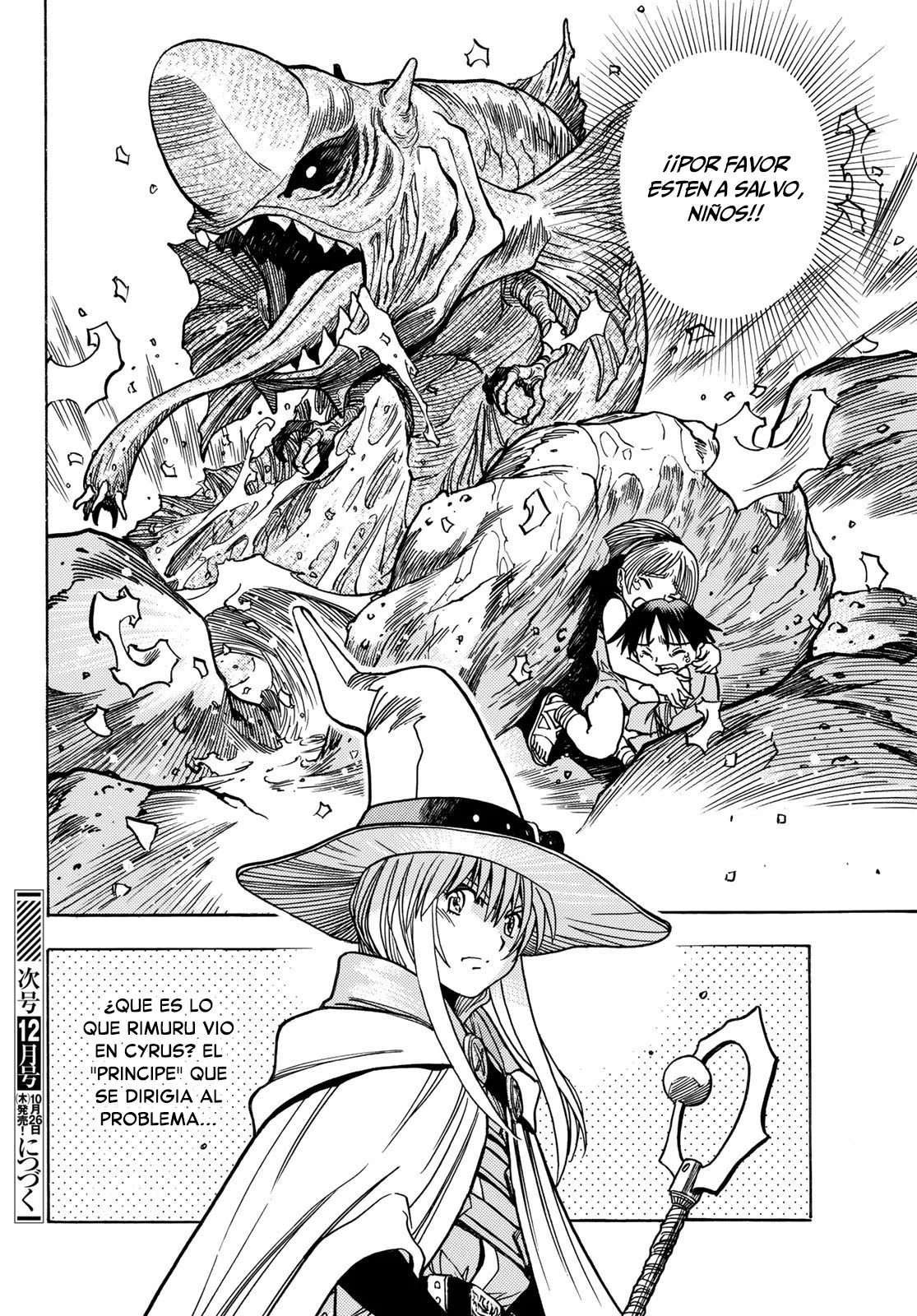 Página 38 del Manga