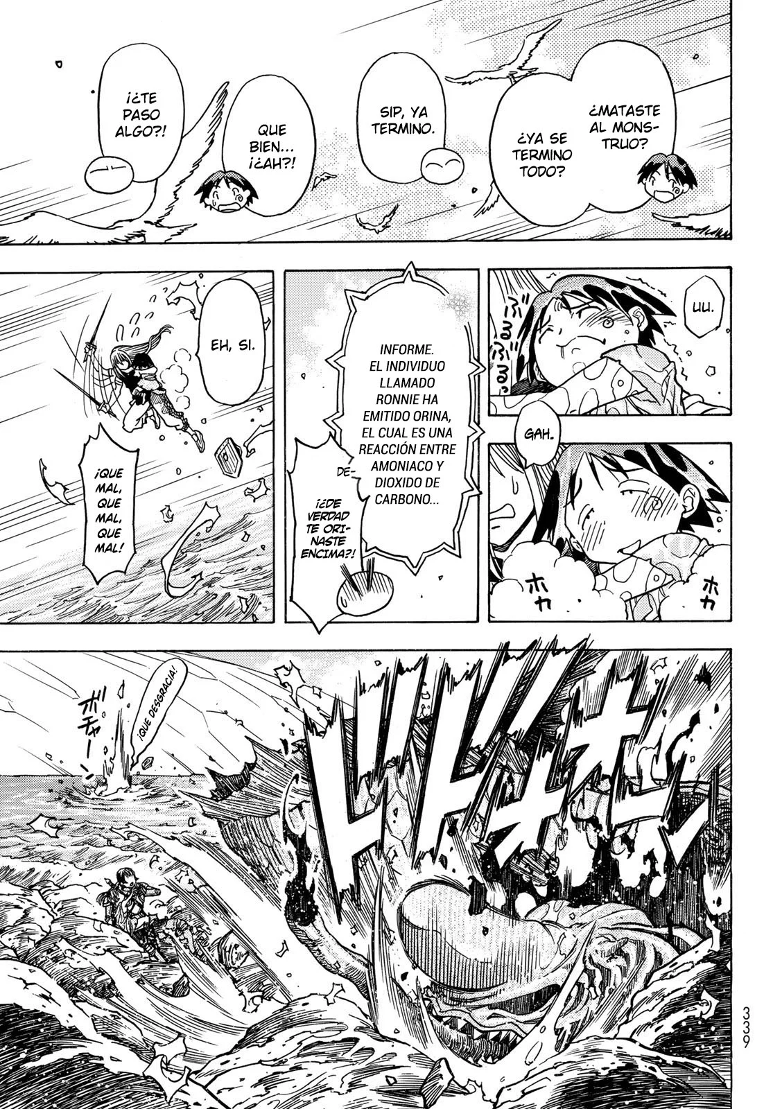 Página 19 del Manga