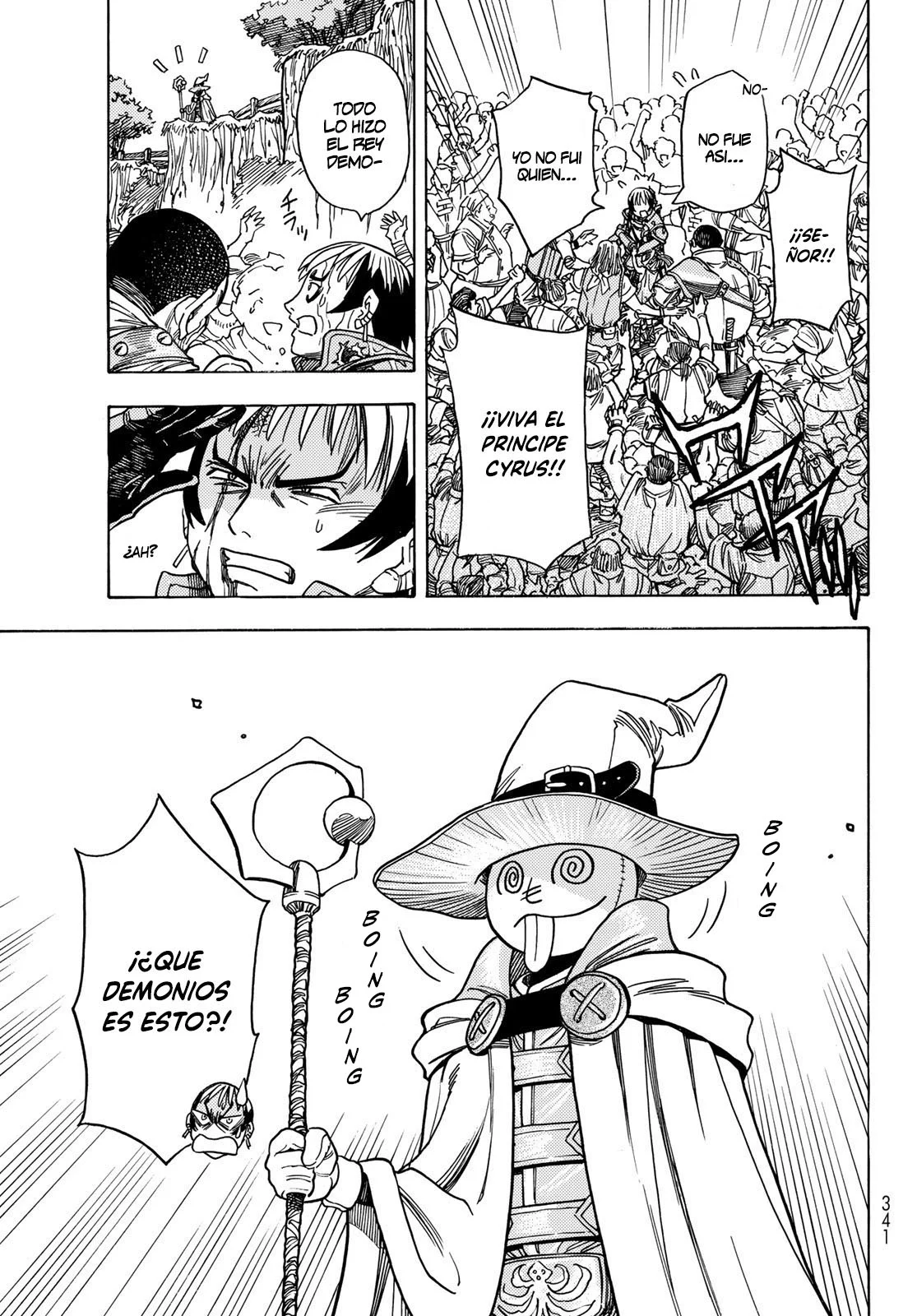 Página 21 del Manga