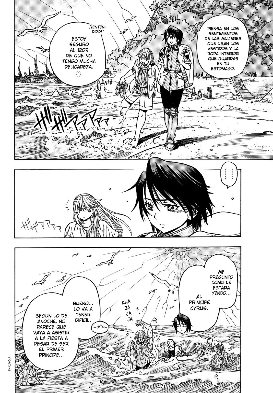 Página 9 del Manga