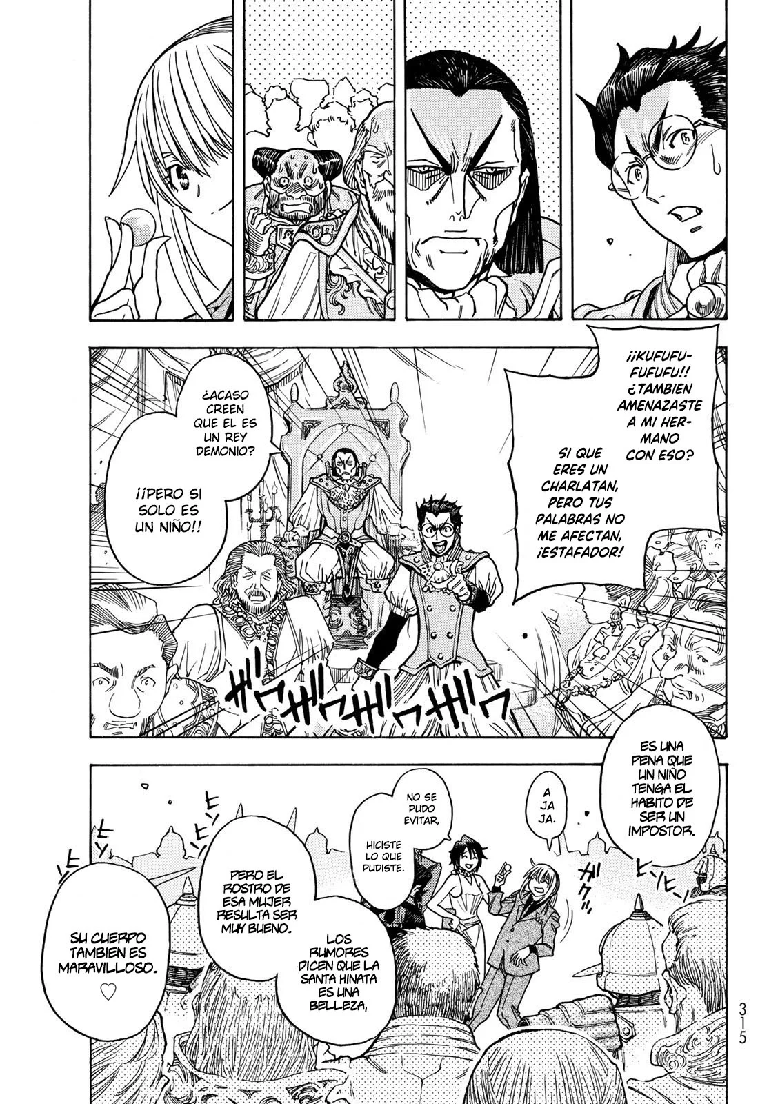 Página 15 del Manga