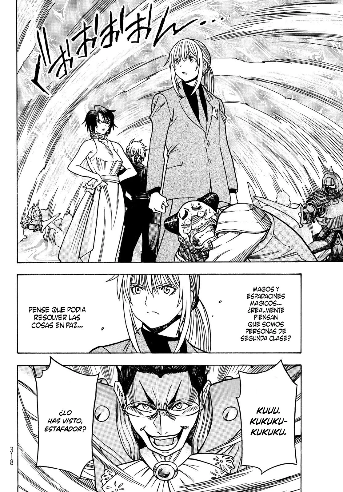 Página 18 del Manga