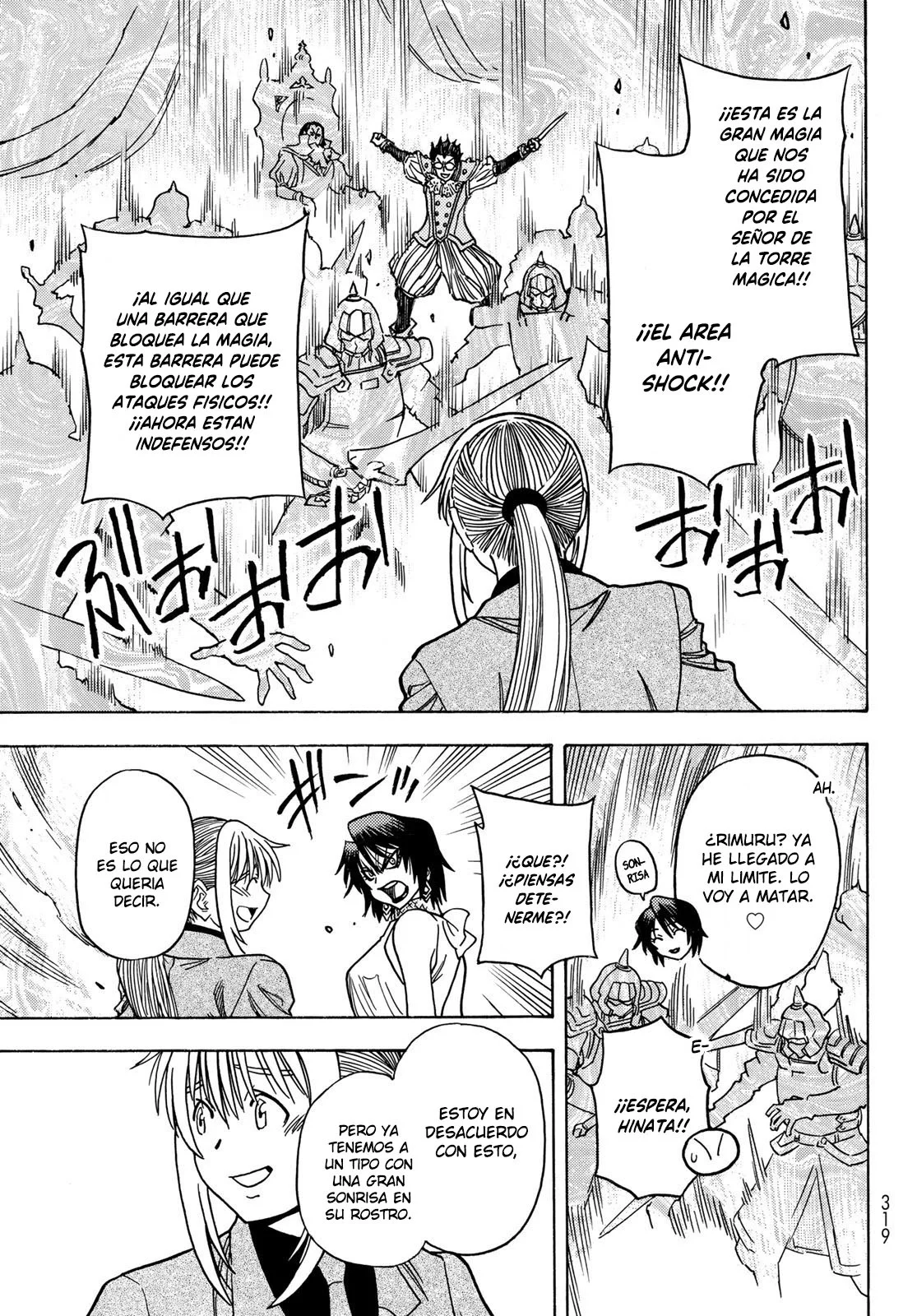 Página 19 del Manga