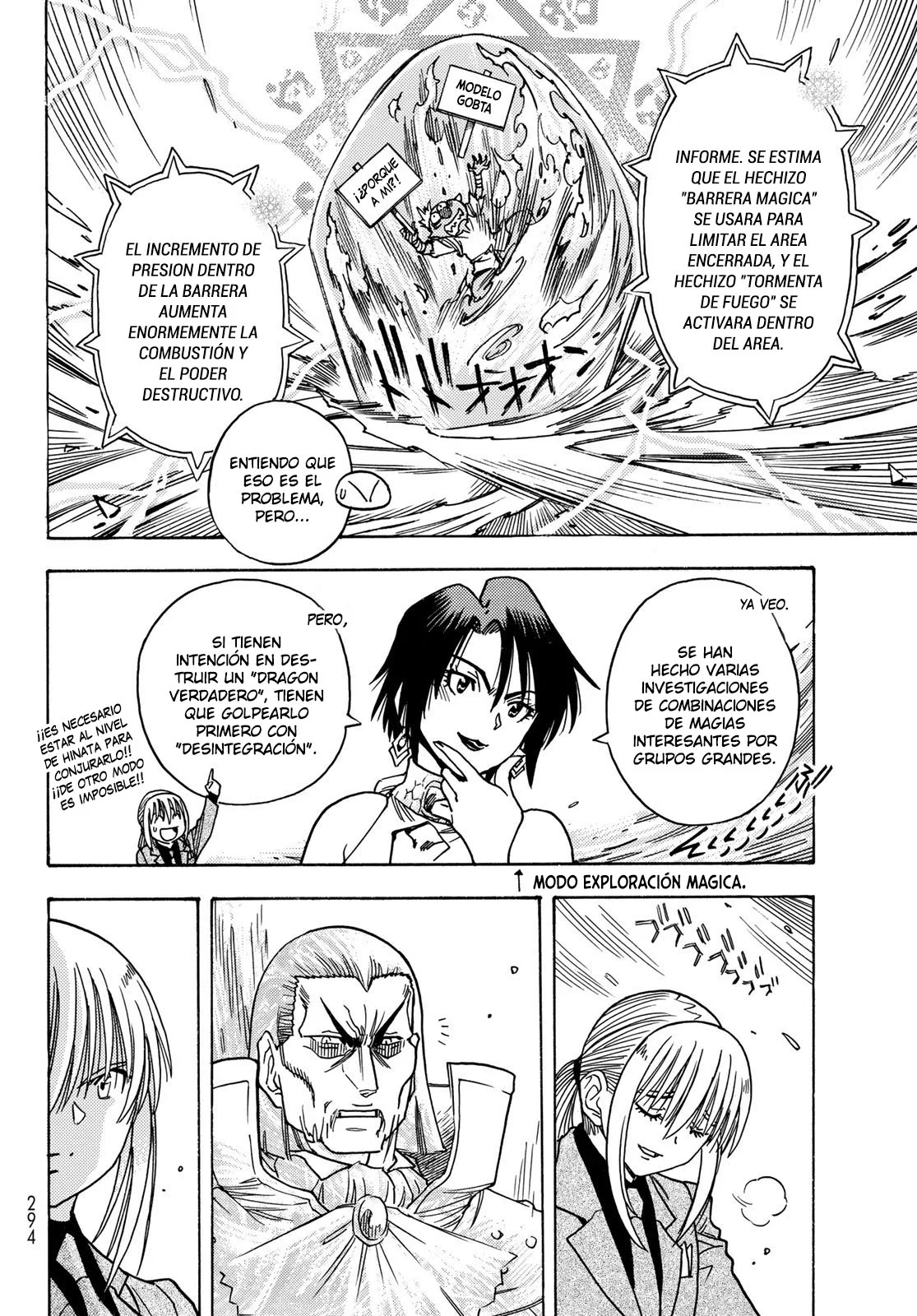 Página 16 del Manga