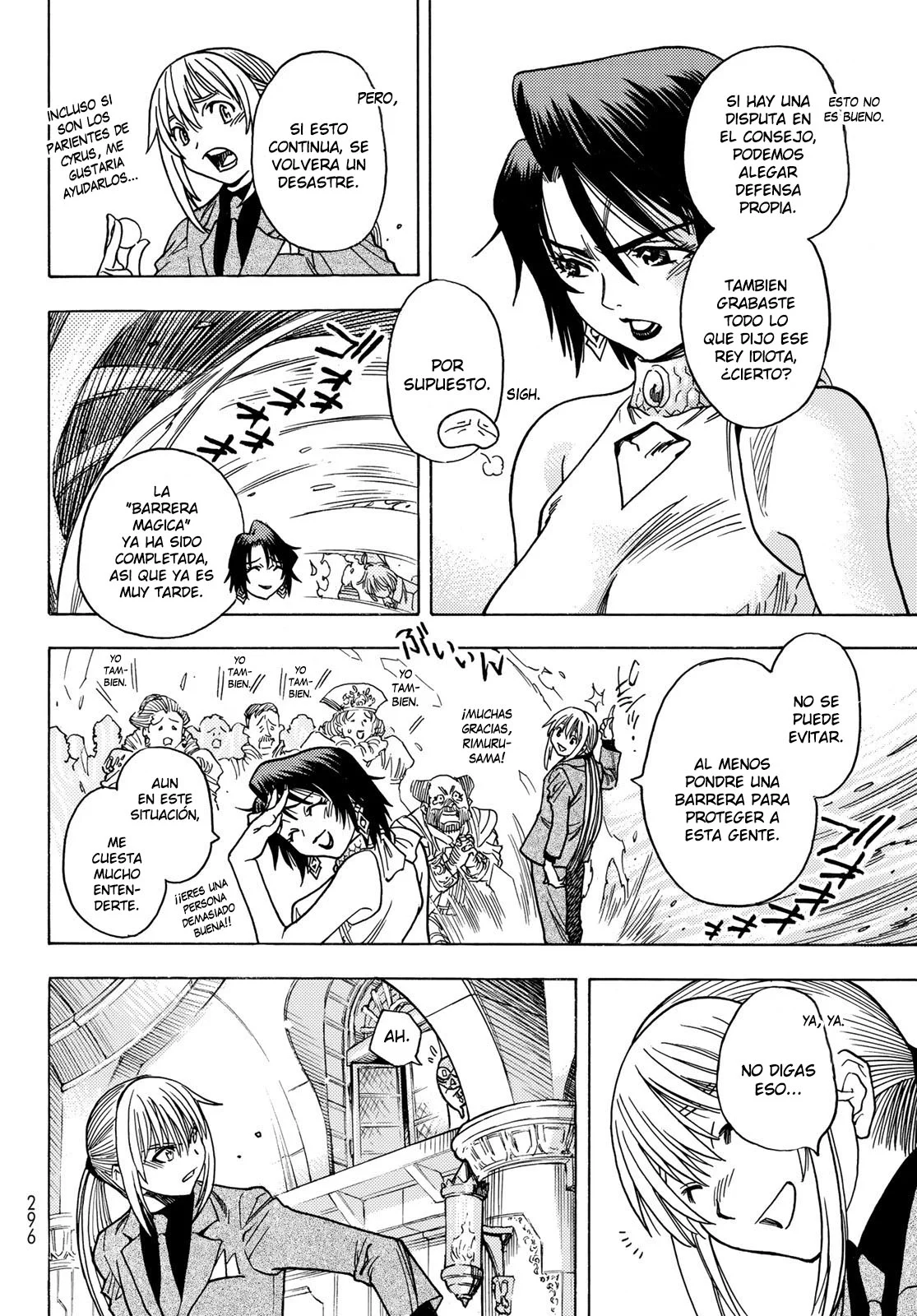 Página 18 del Manga