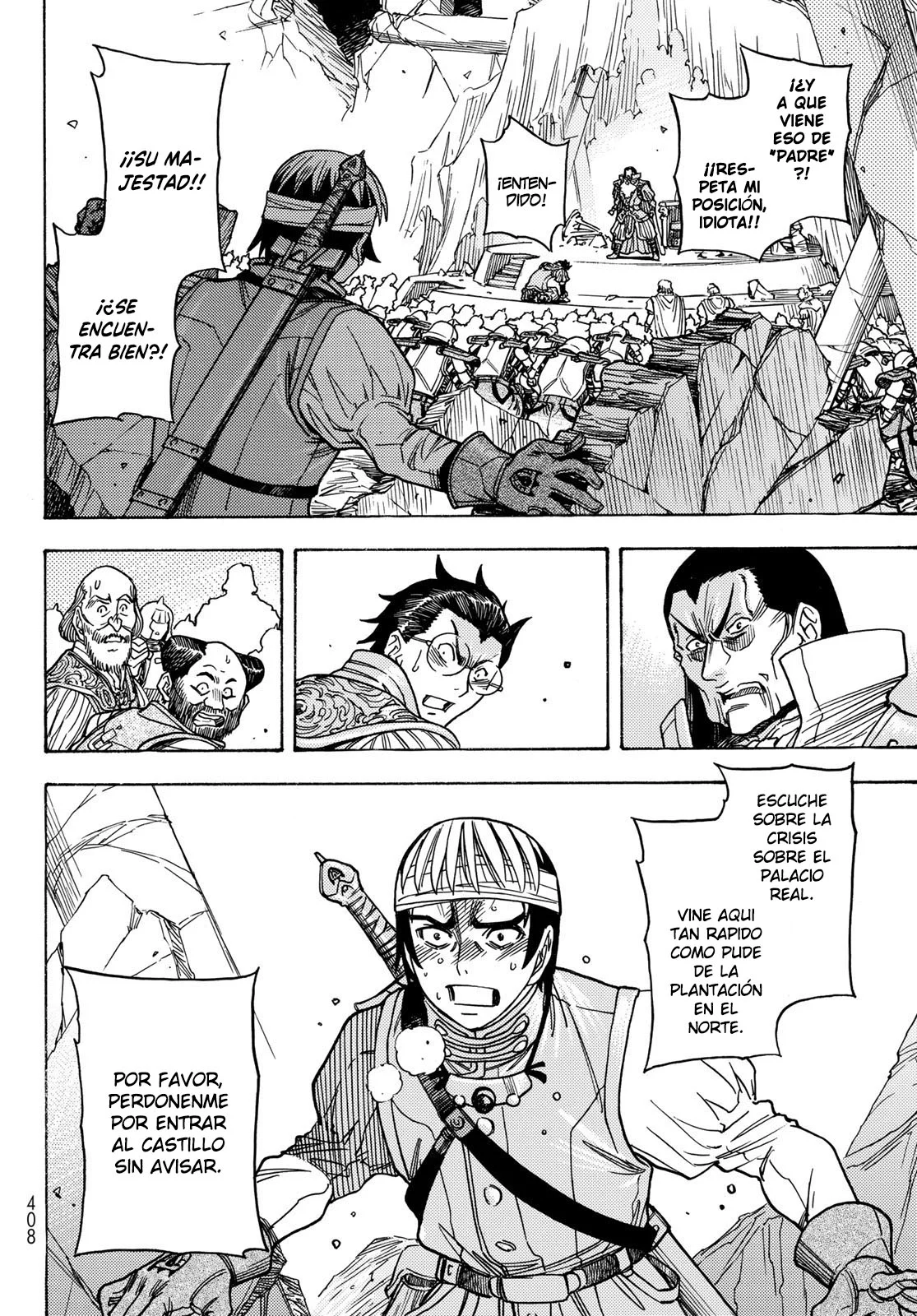 Página 11 del Manga