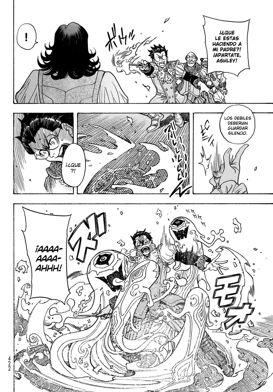 Página 25 del Manga