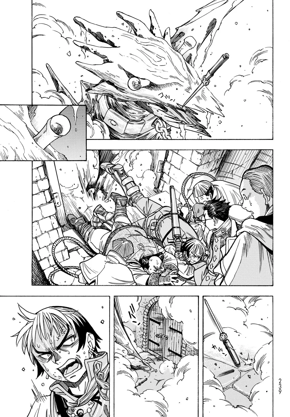 Página 22 del Manga