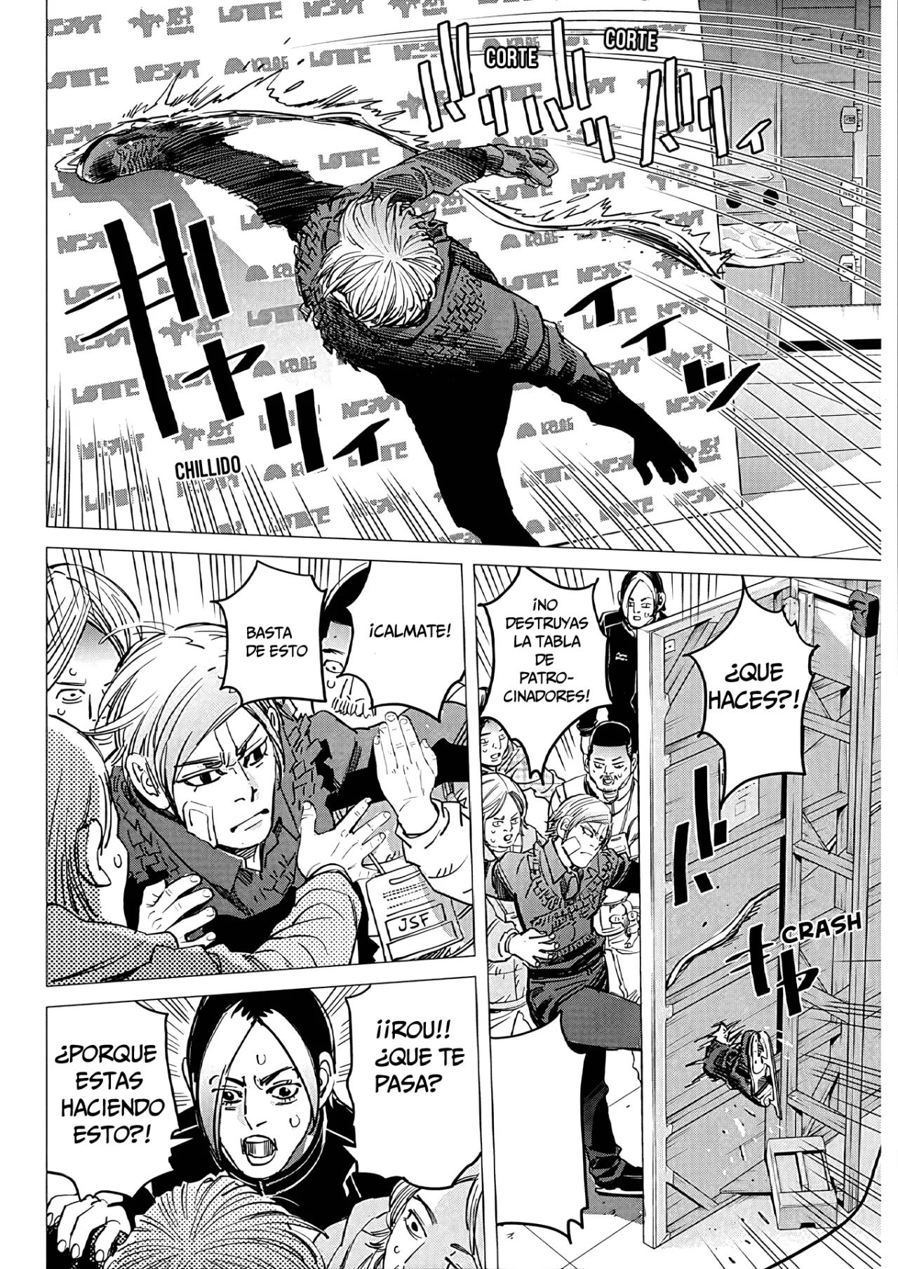 Página 23 del Manga