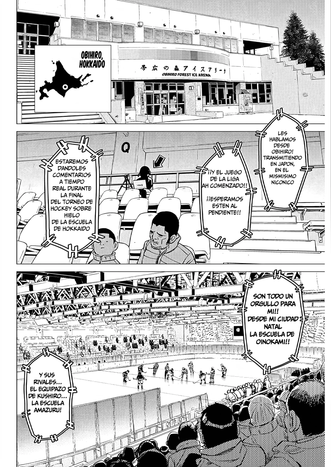 Página 29 del Manga