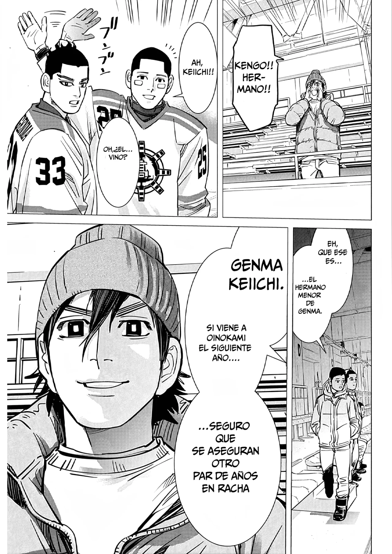 Página 34 del Manga