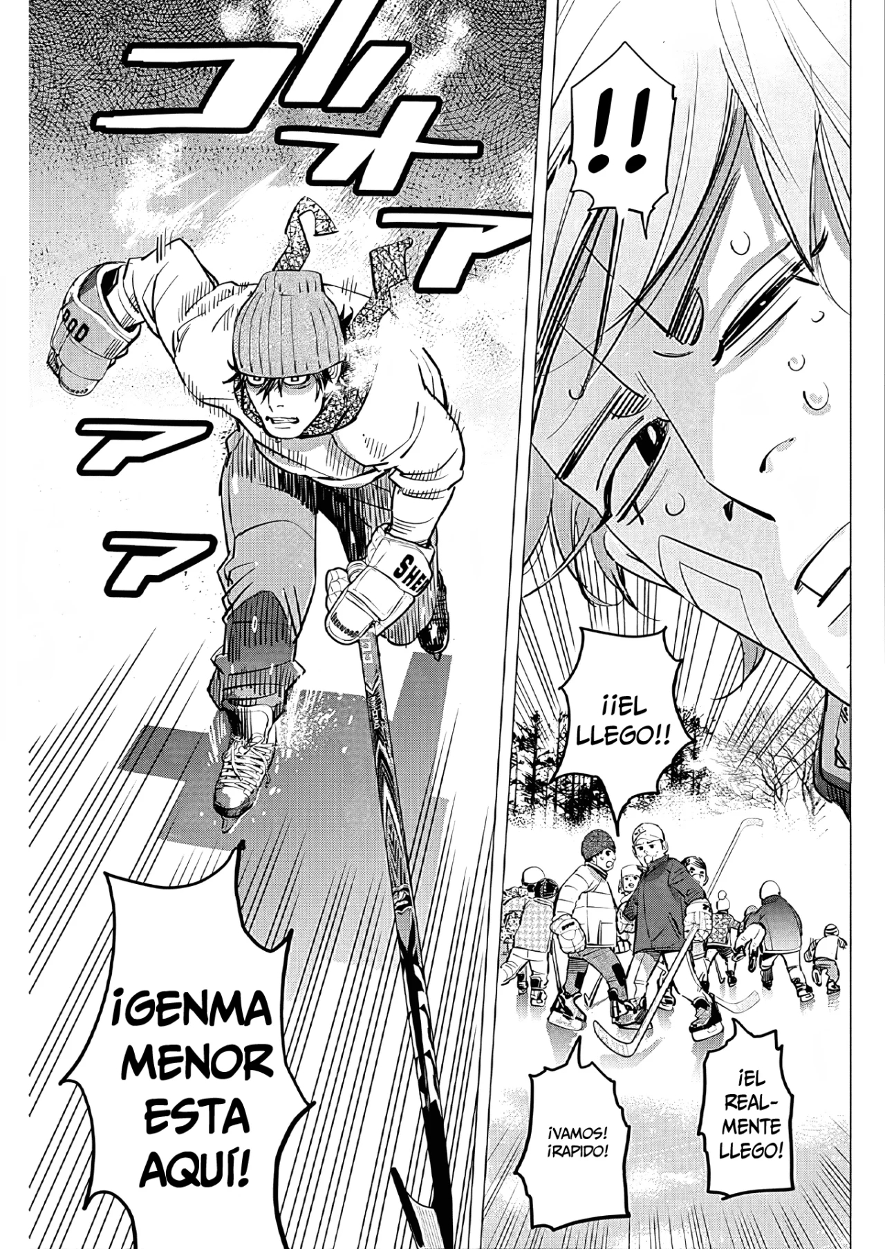 Página 54 del Manga