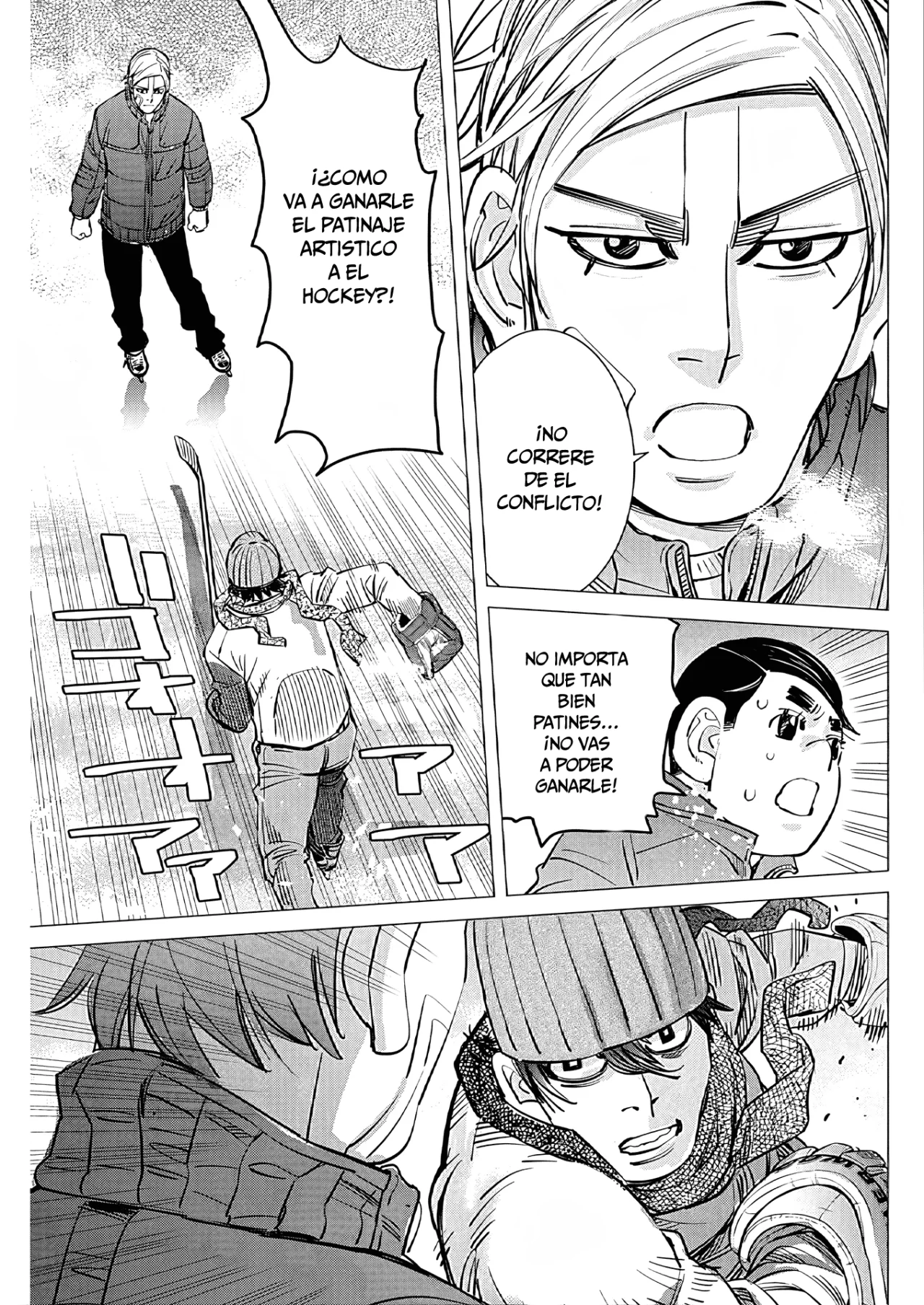 Página 56 del Manga