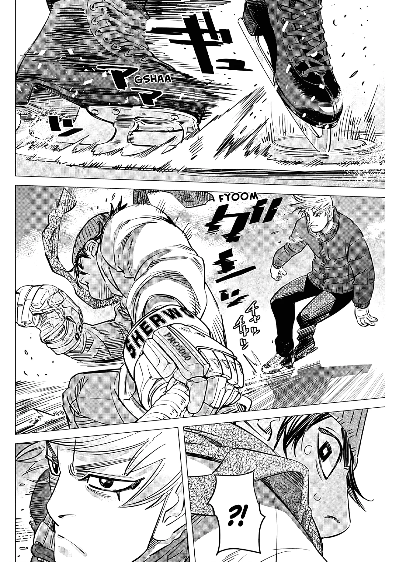 Página 57 del Manga