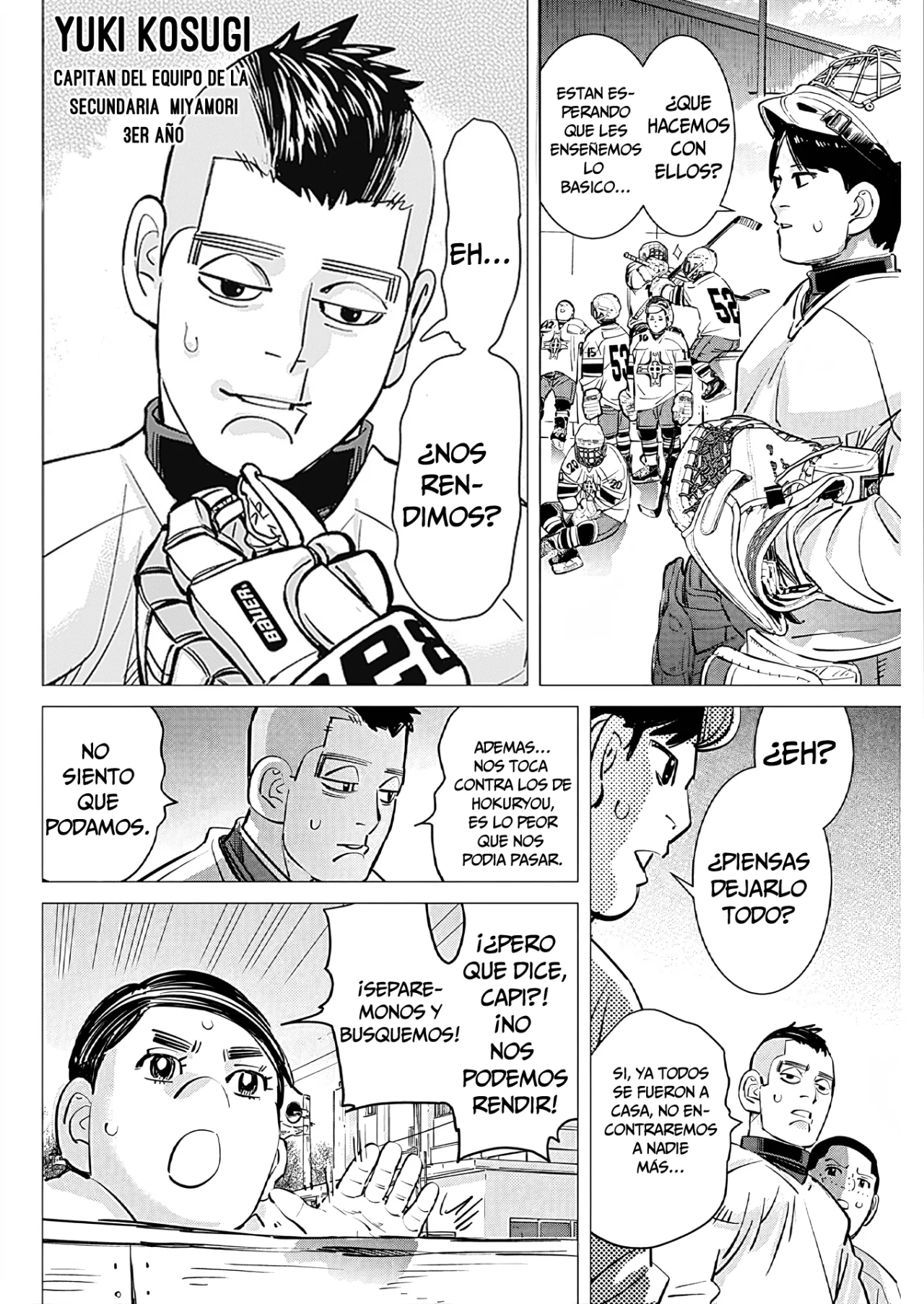 Página 25 del Manga