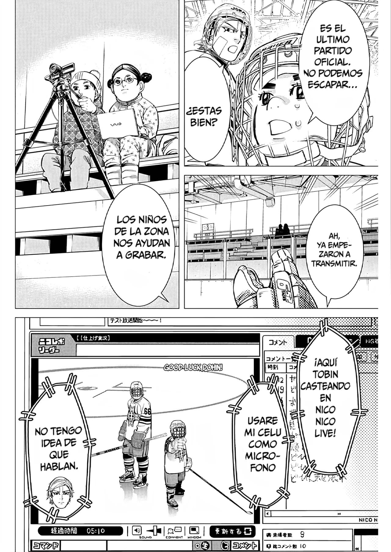 Página 39 del Manga