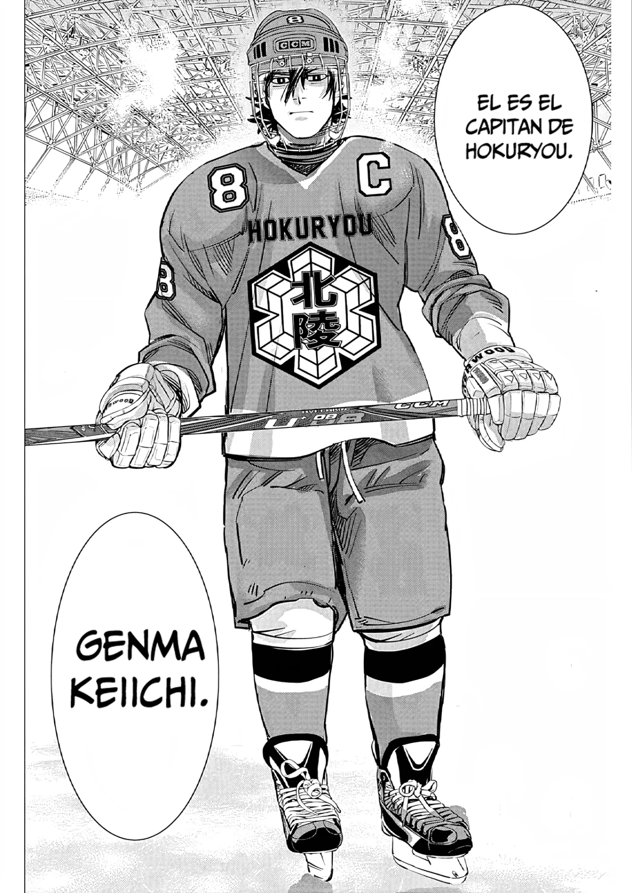 Página 41 del Manga