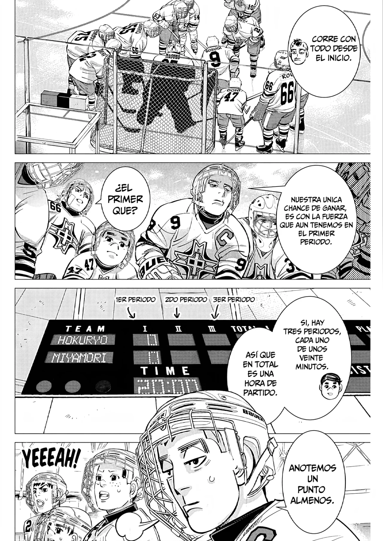 Página 43 del Manga