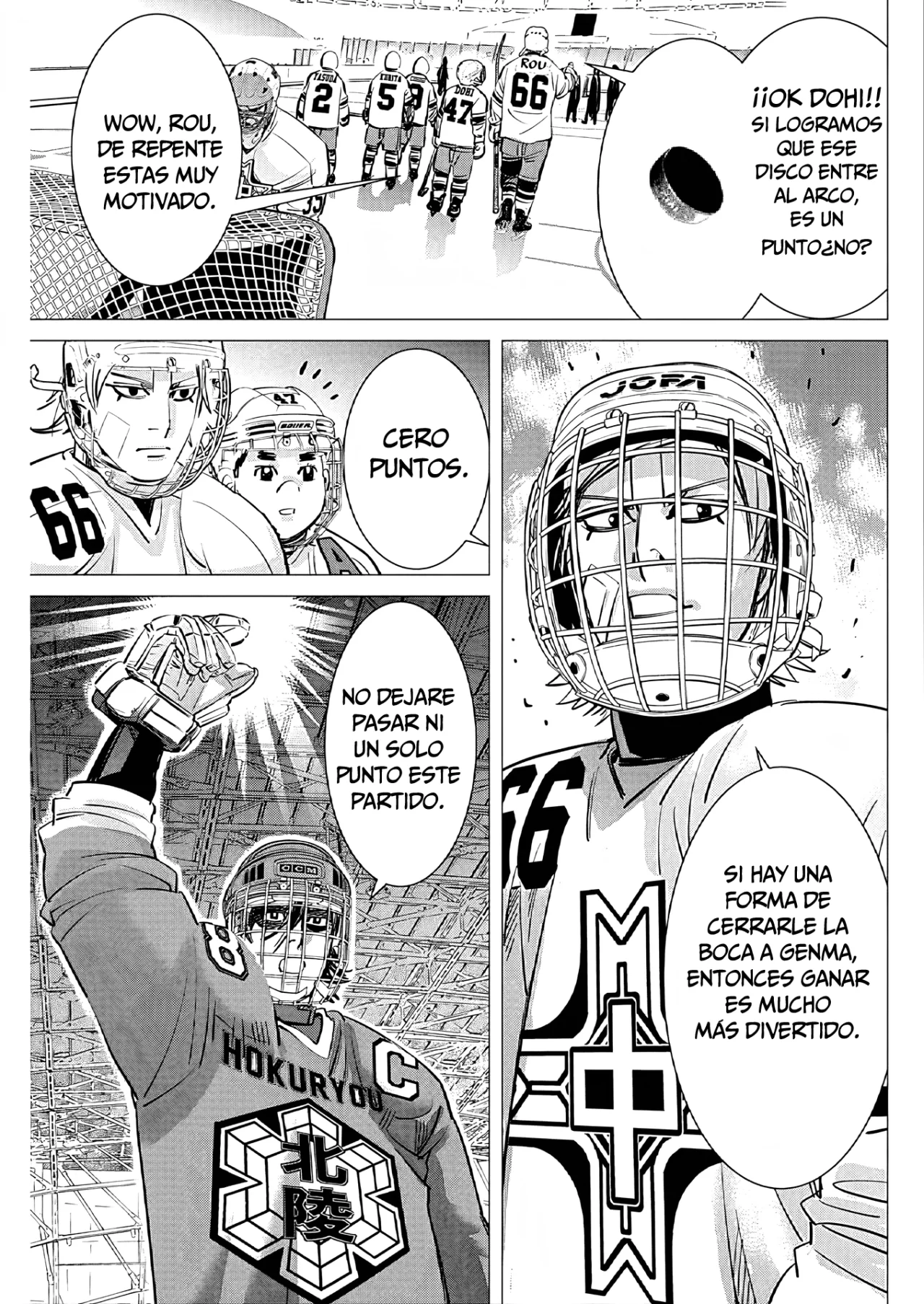 Página 44 del Manga