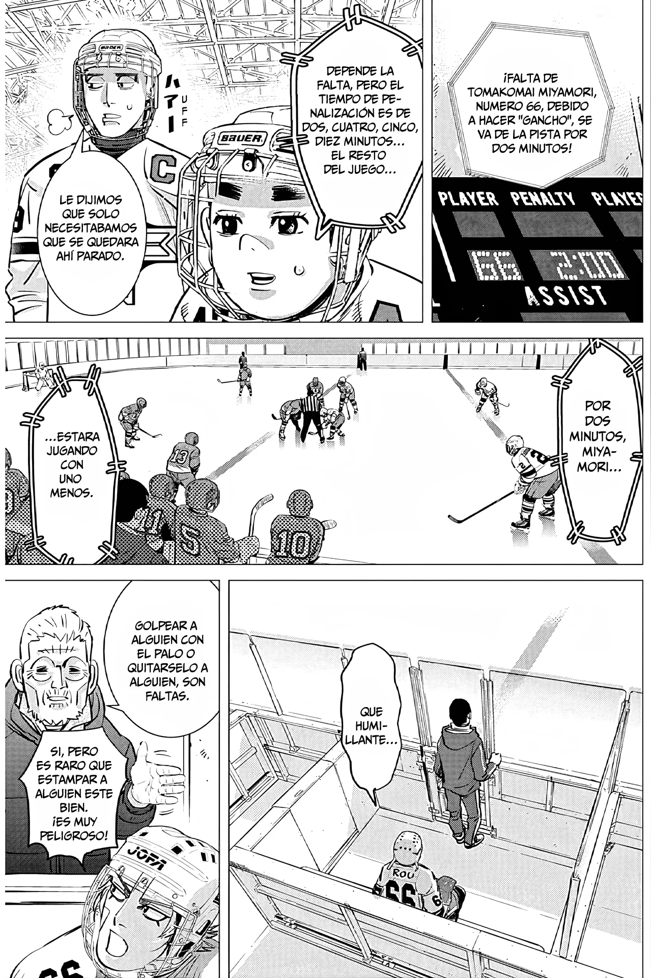 Página 14 del Manga