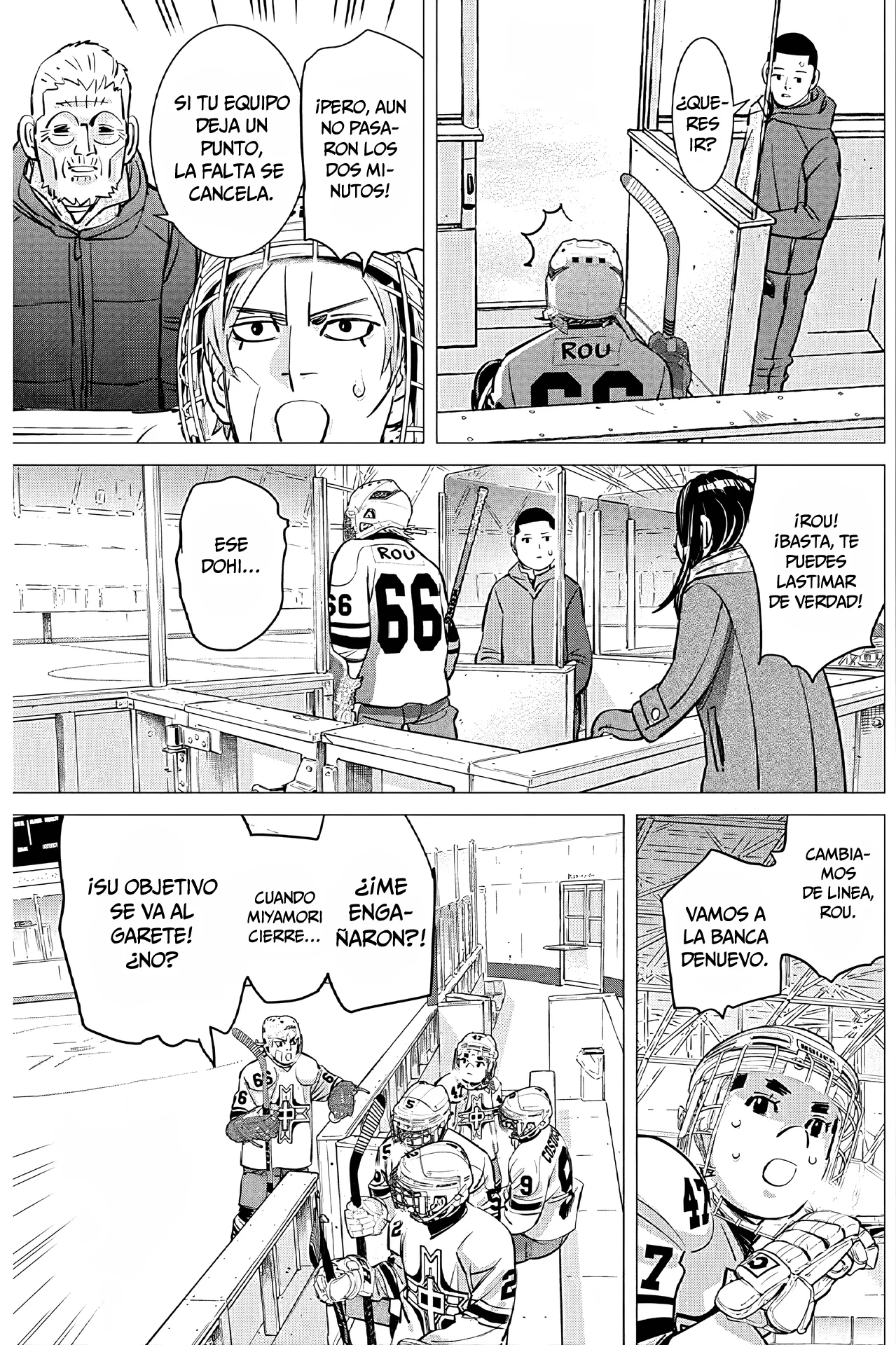 Página 20 del Manga