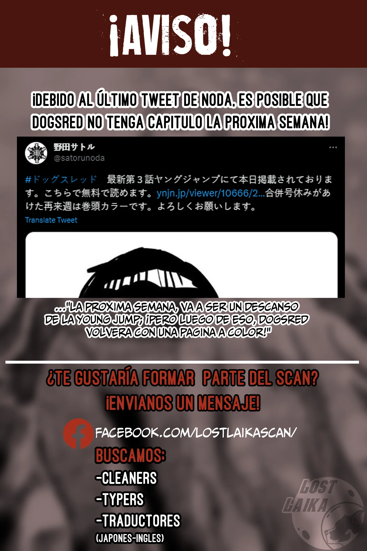 Página 34 del Manga