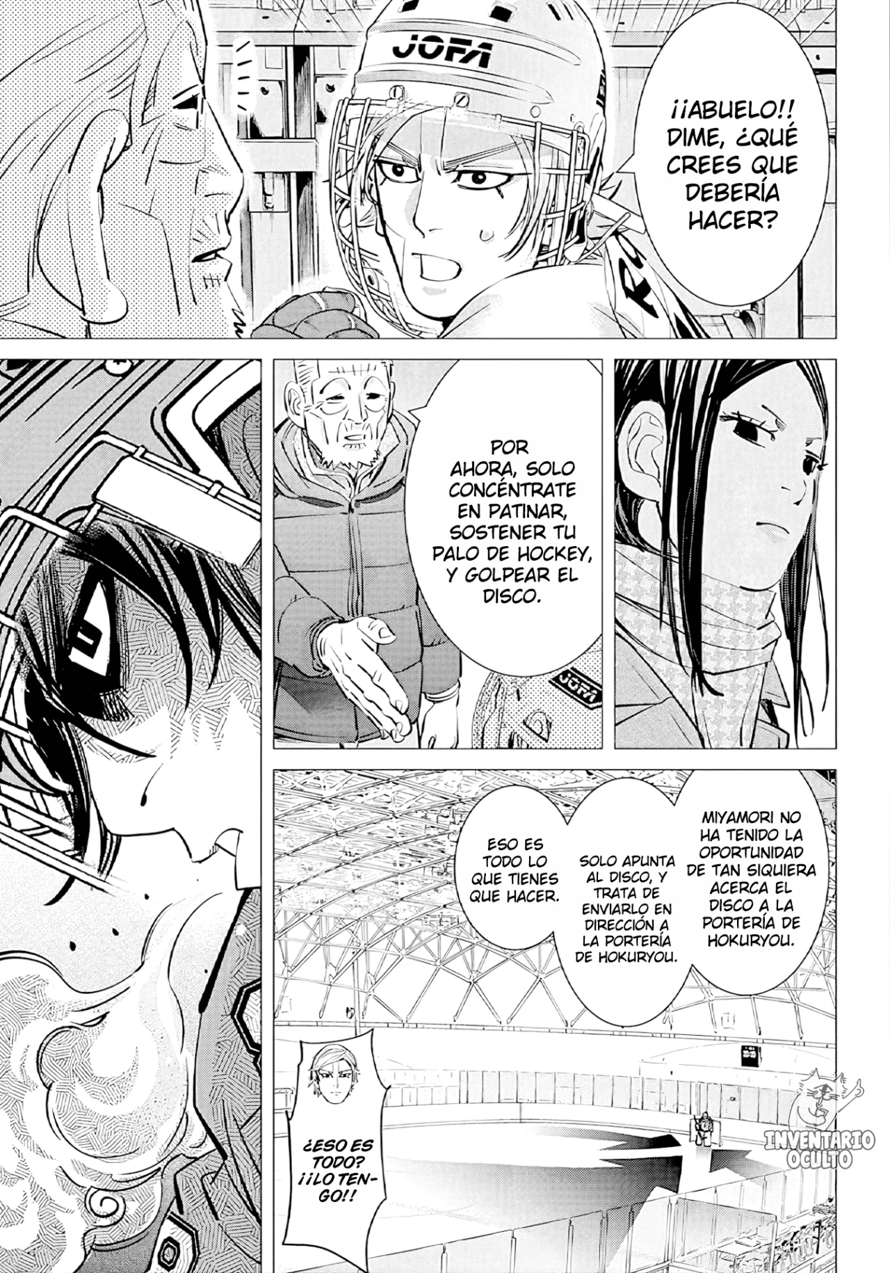 Página 11 del Manga