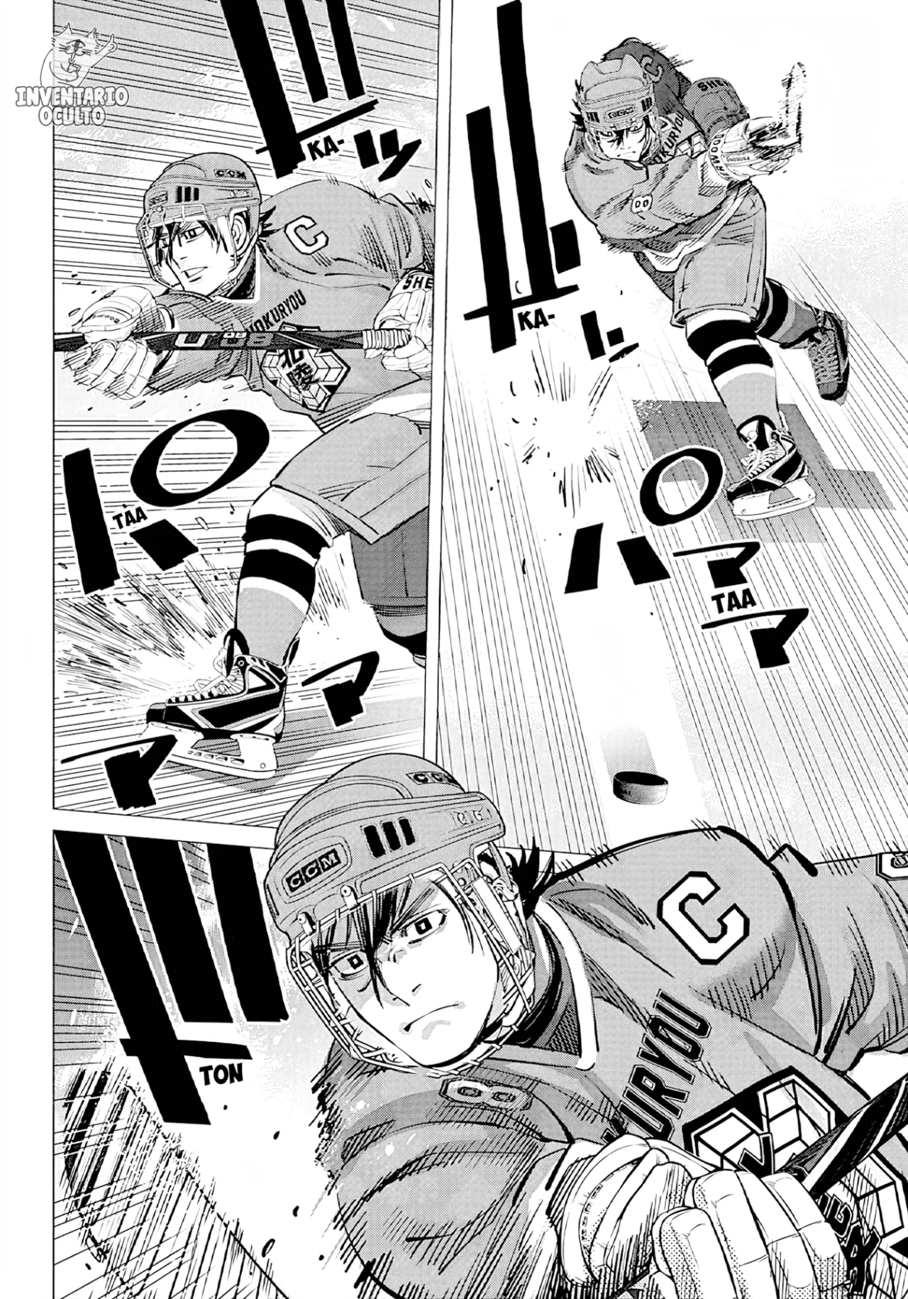 Página 12 del Manga