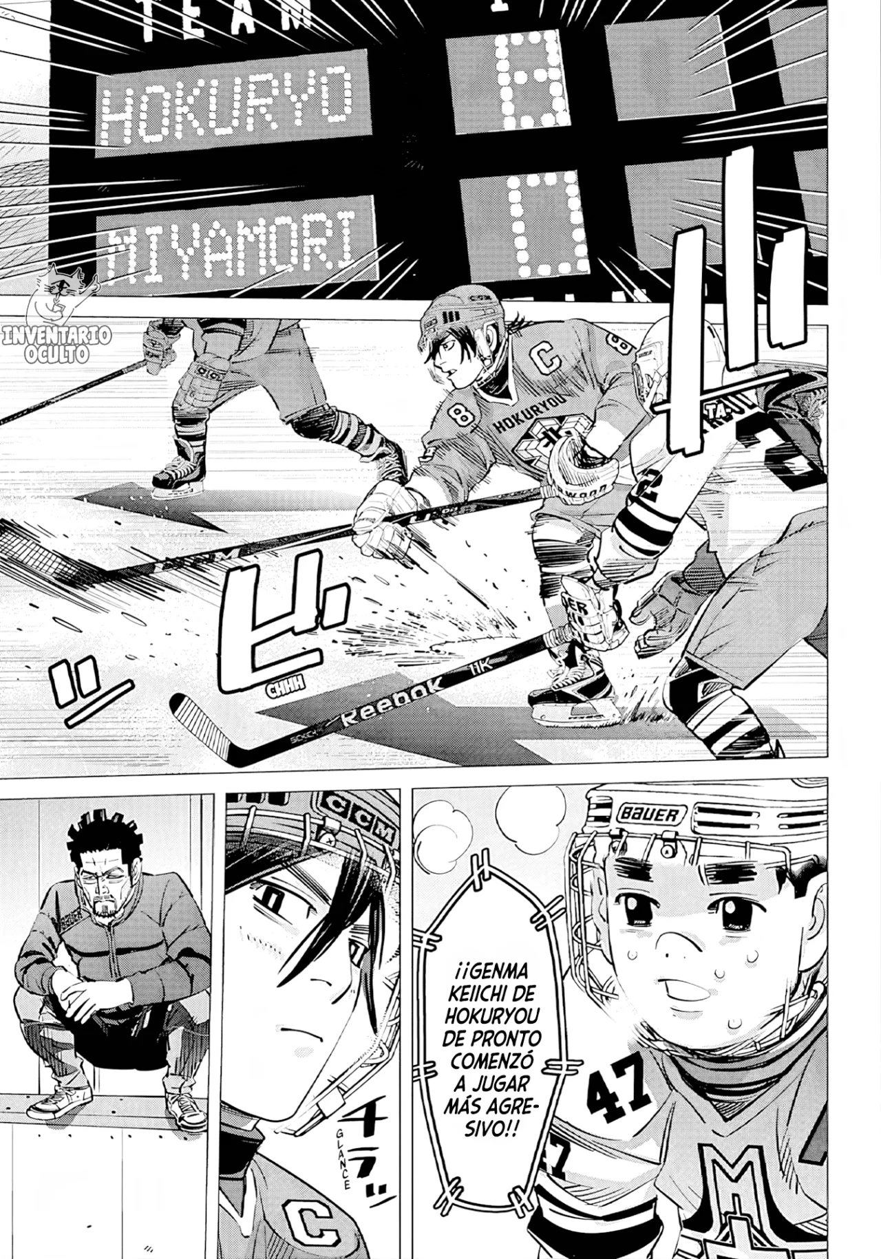 Página 13 del Manga