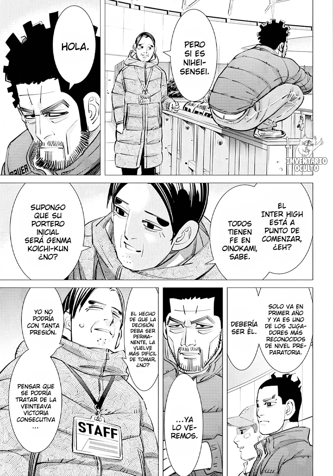 Página 17 del Manga