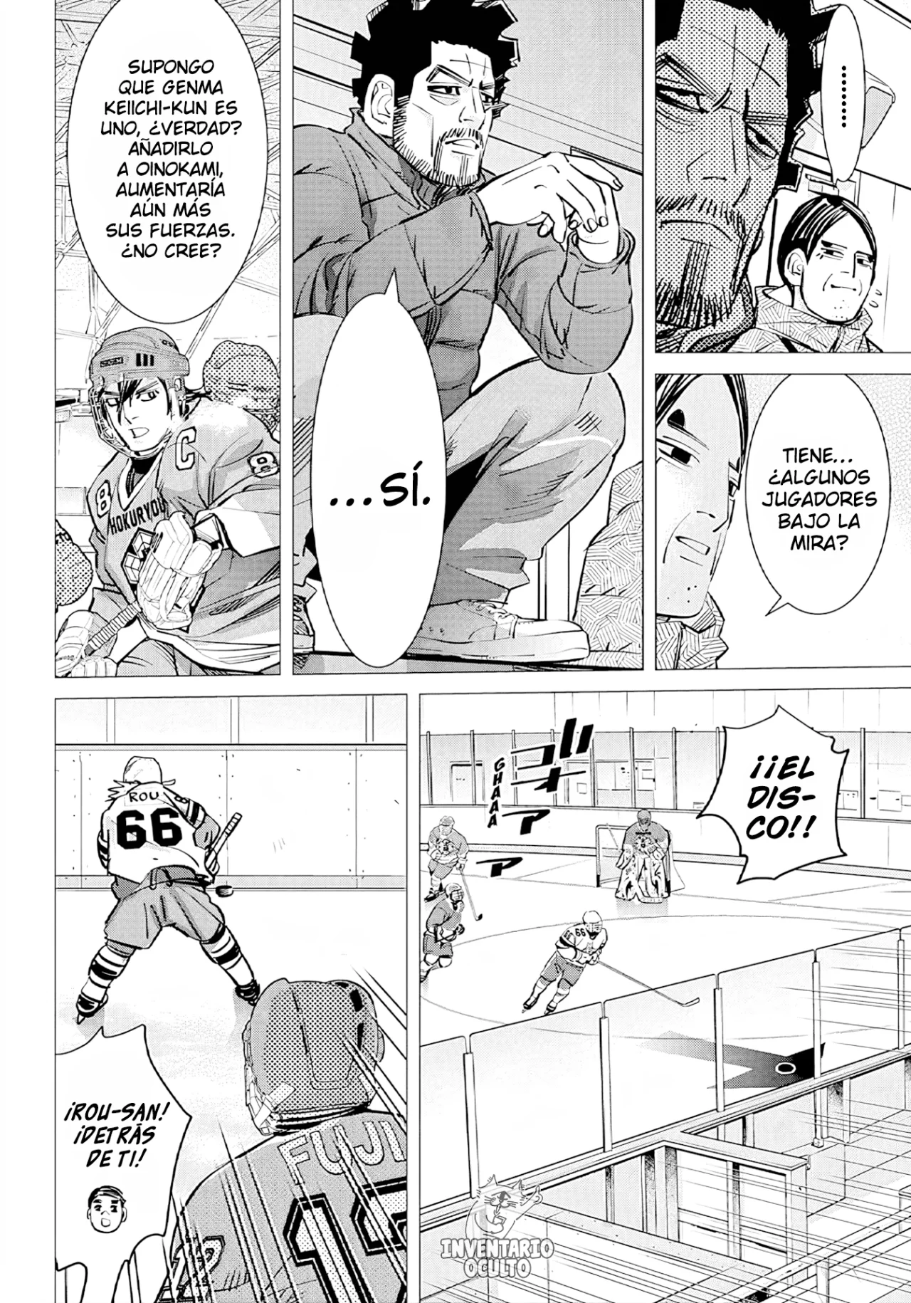 Página 18 del Manga