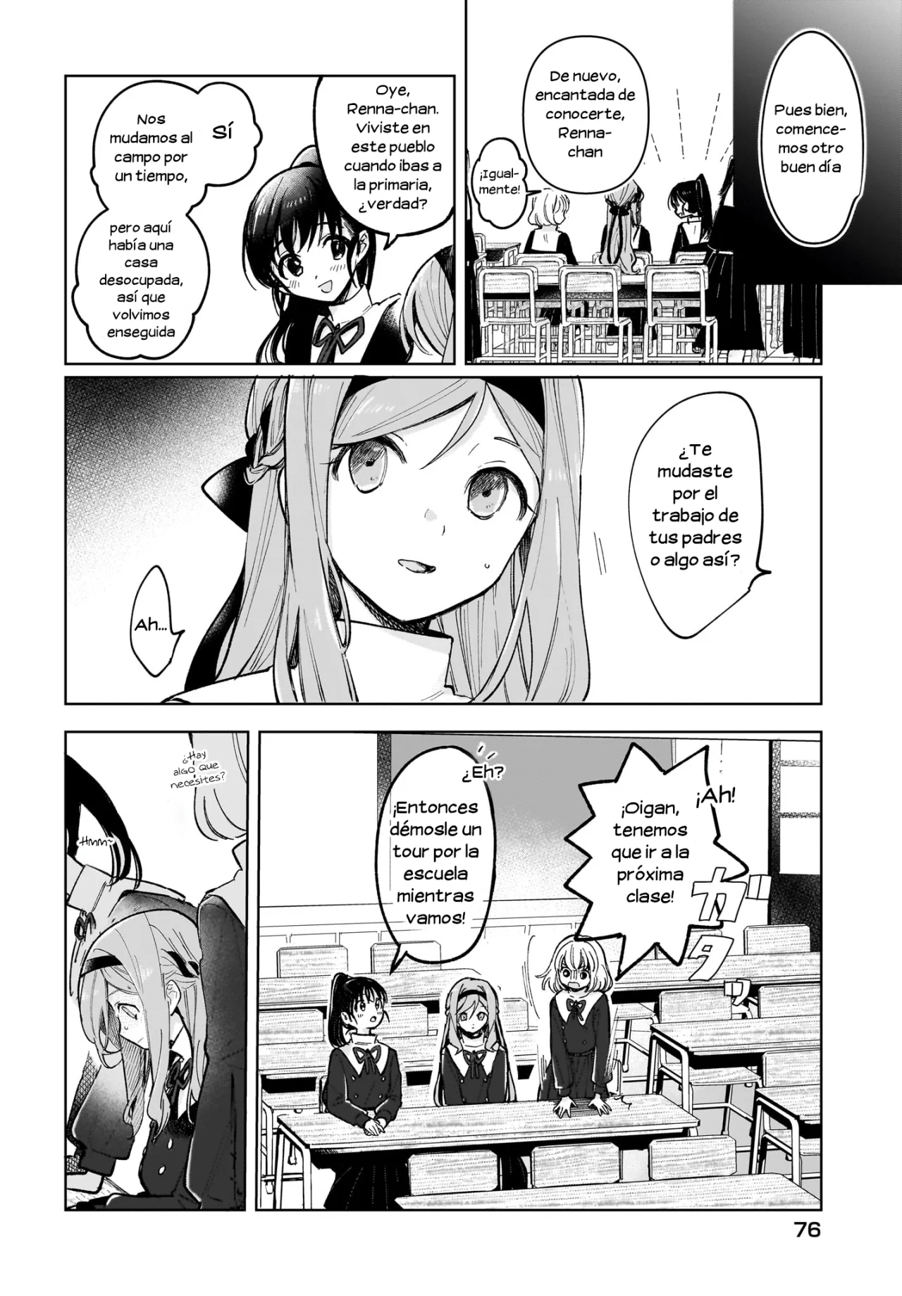 Página 7 del Manga
