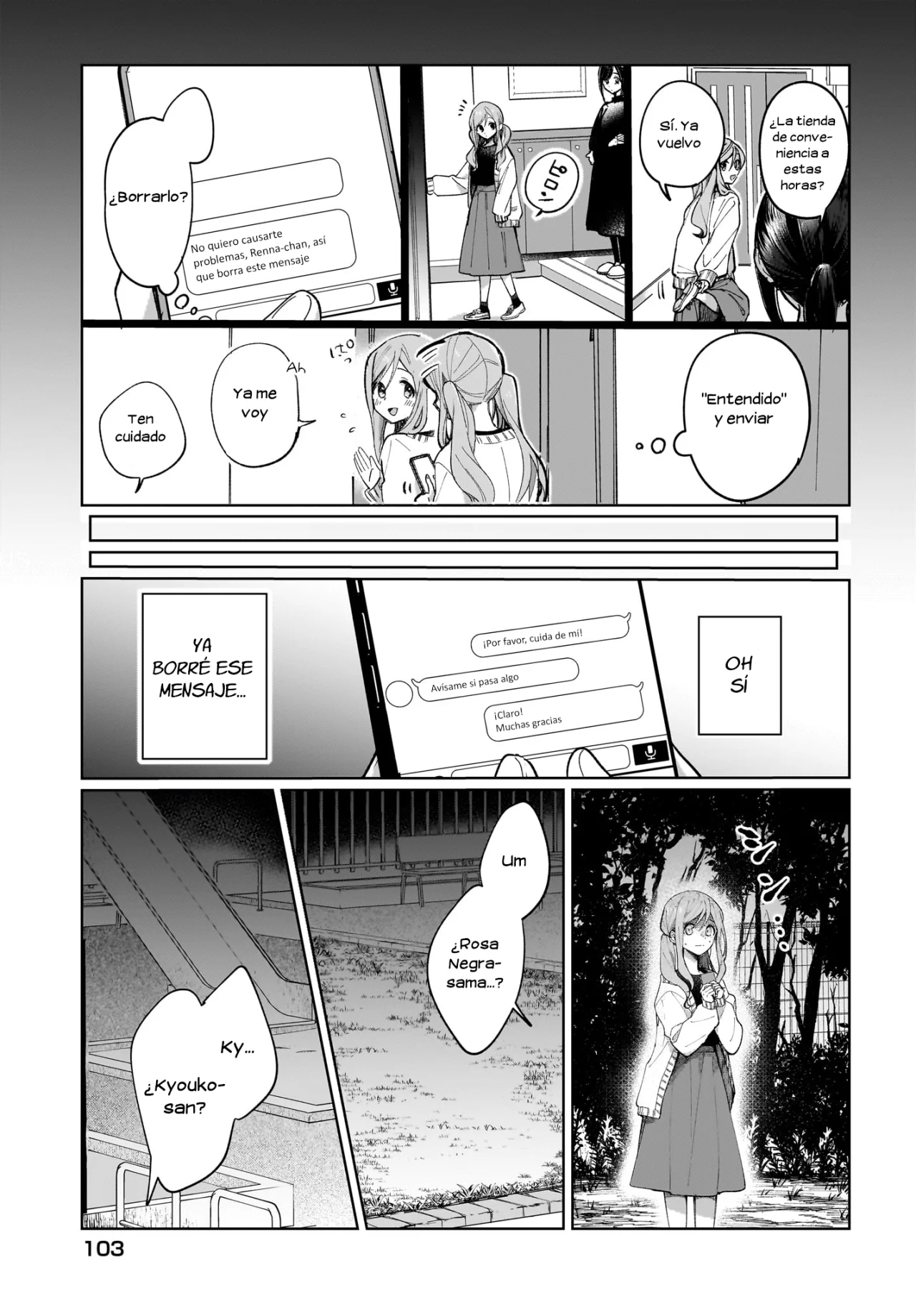 Página 34 del Manga