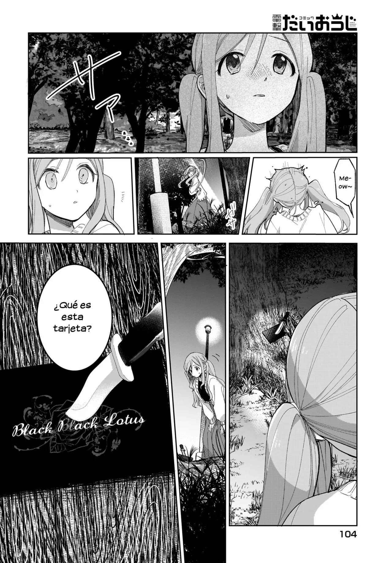 Página 35 del Manga
