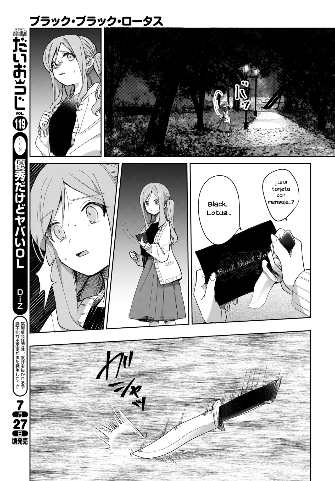 Página 36 del Manga