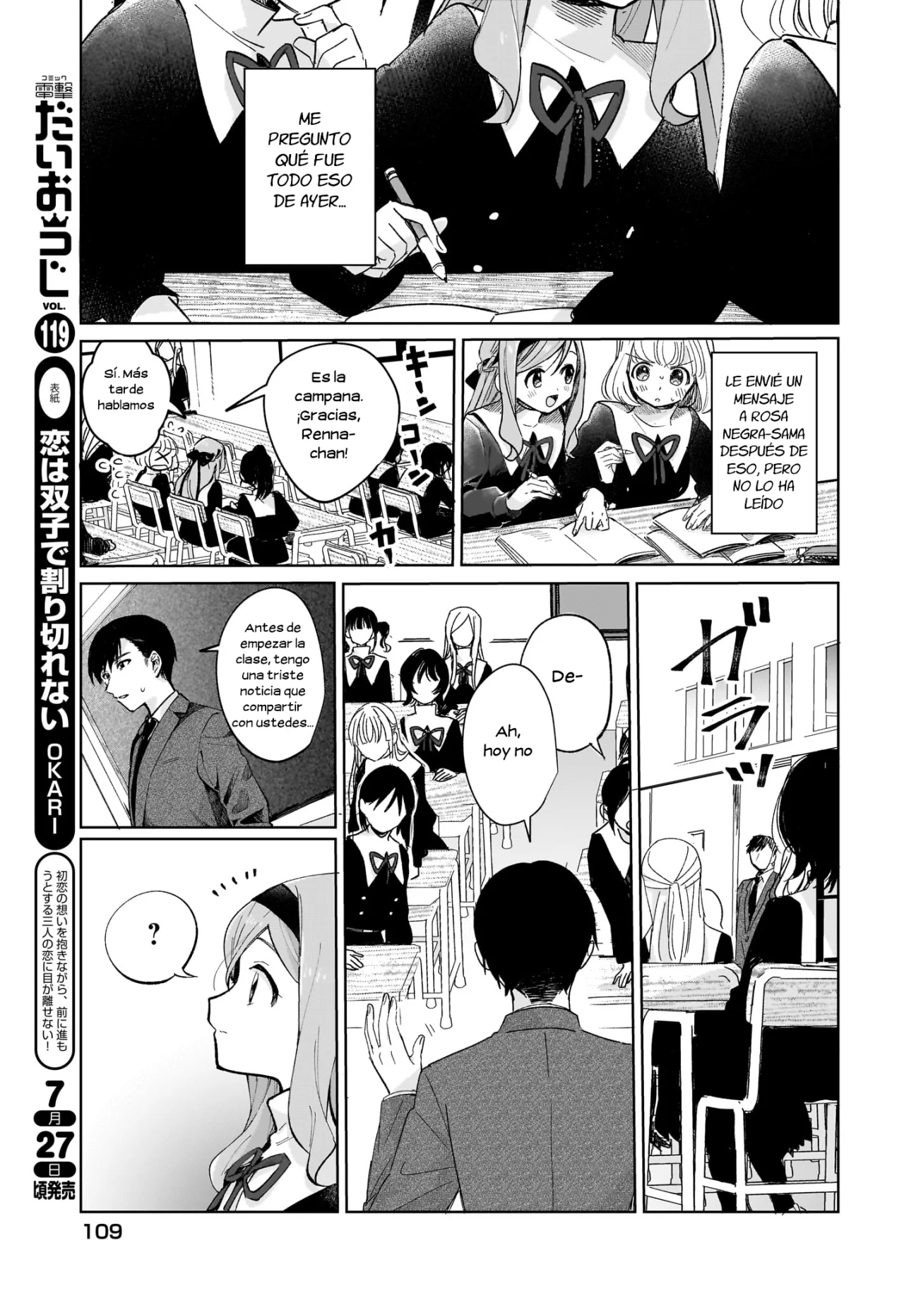 Página 40 del Manga