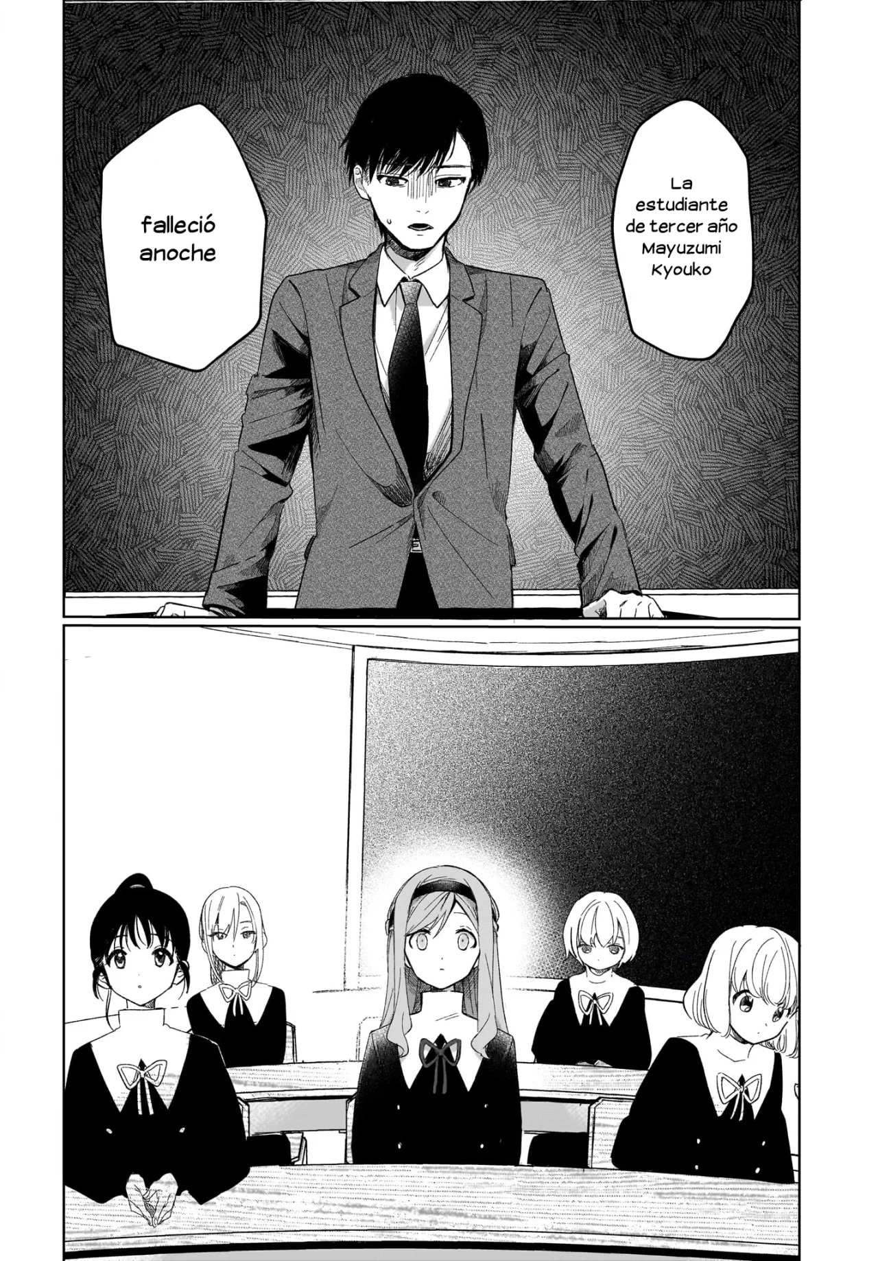 Página 41 del Manga