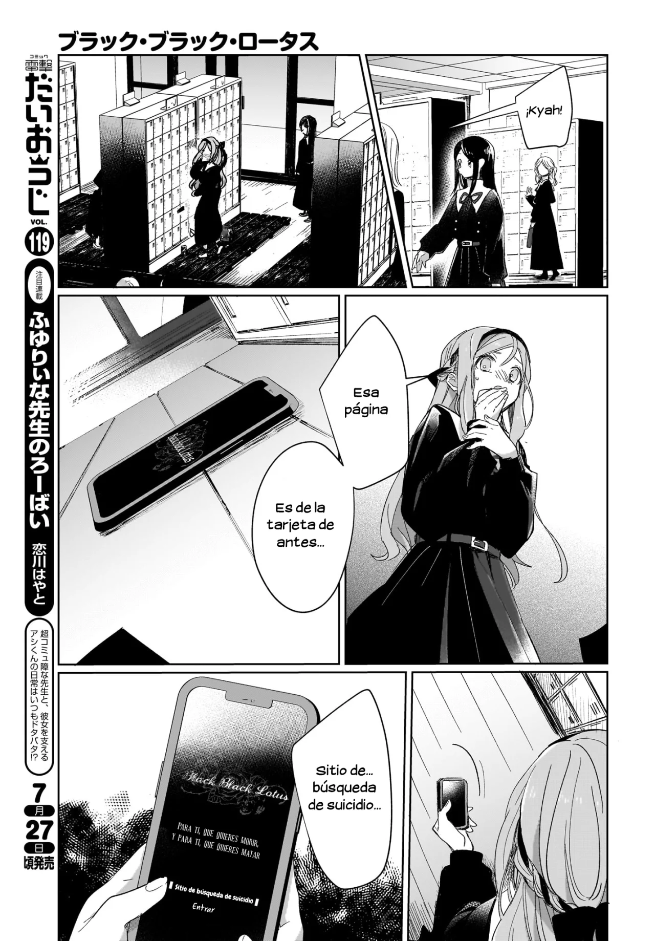 Página 50 del Manga