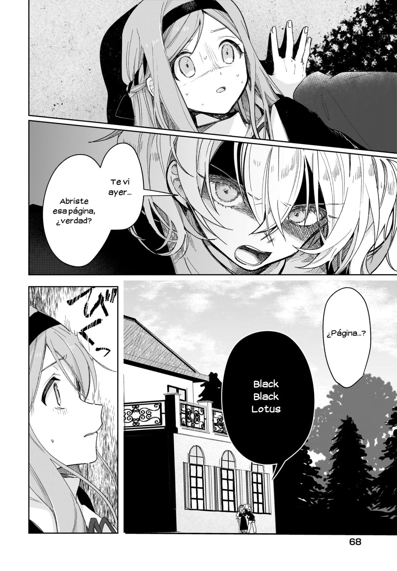 Página 25 del Manga