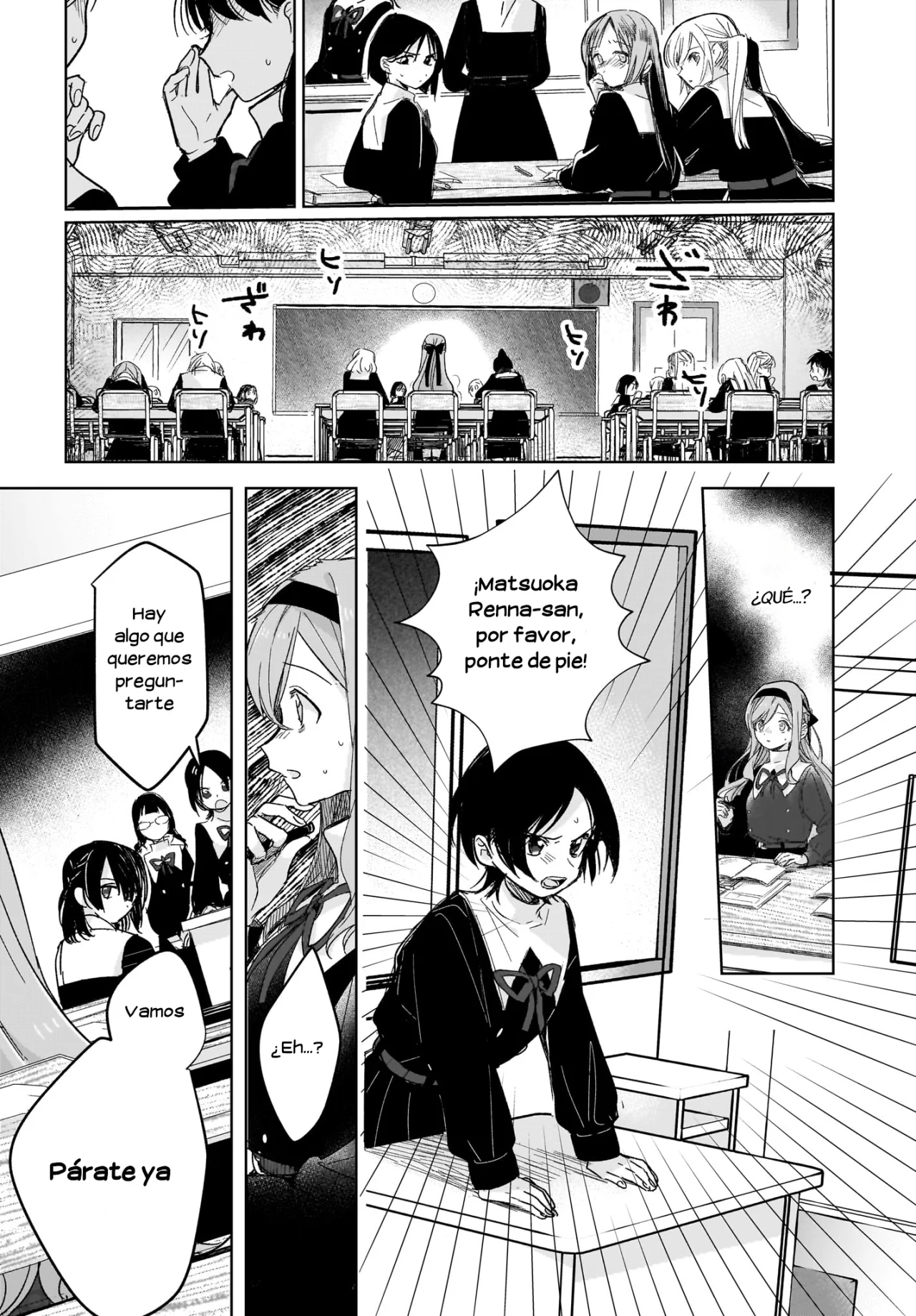 Página 33 del Manga