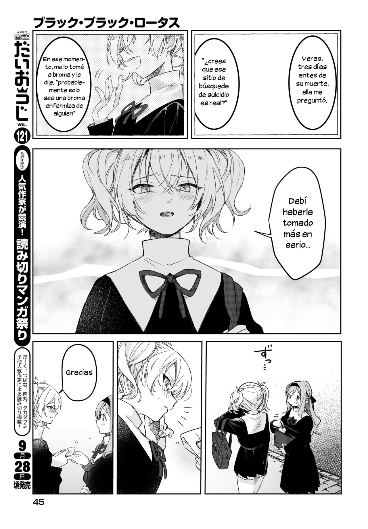 Página 23 del Manga
