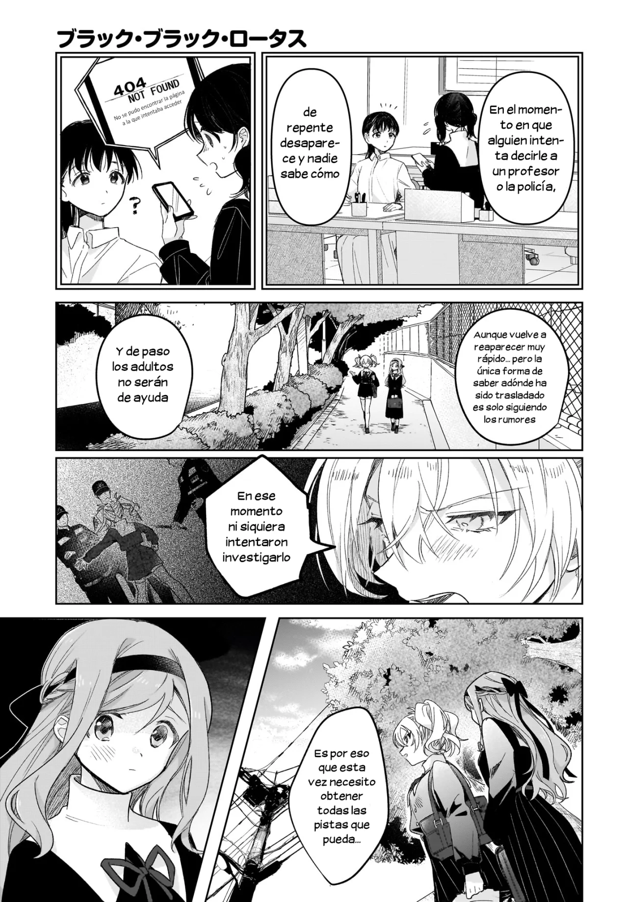Página 29 del Manga