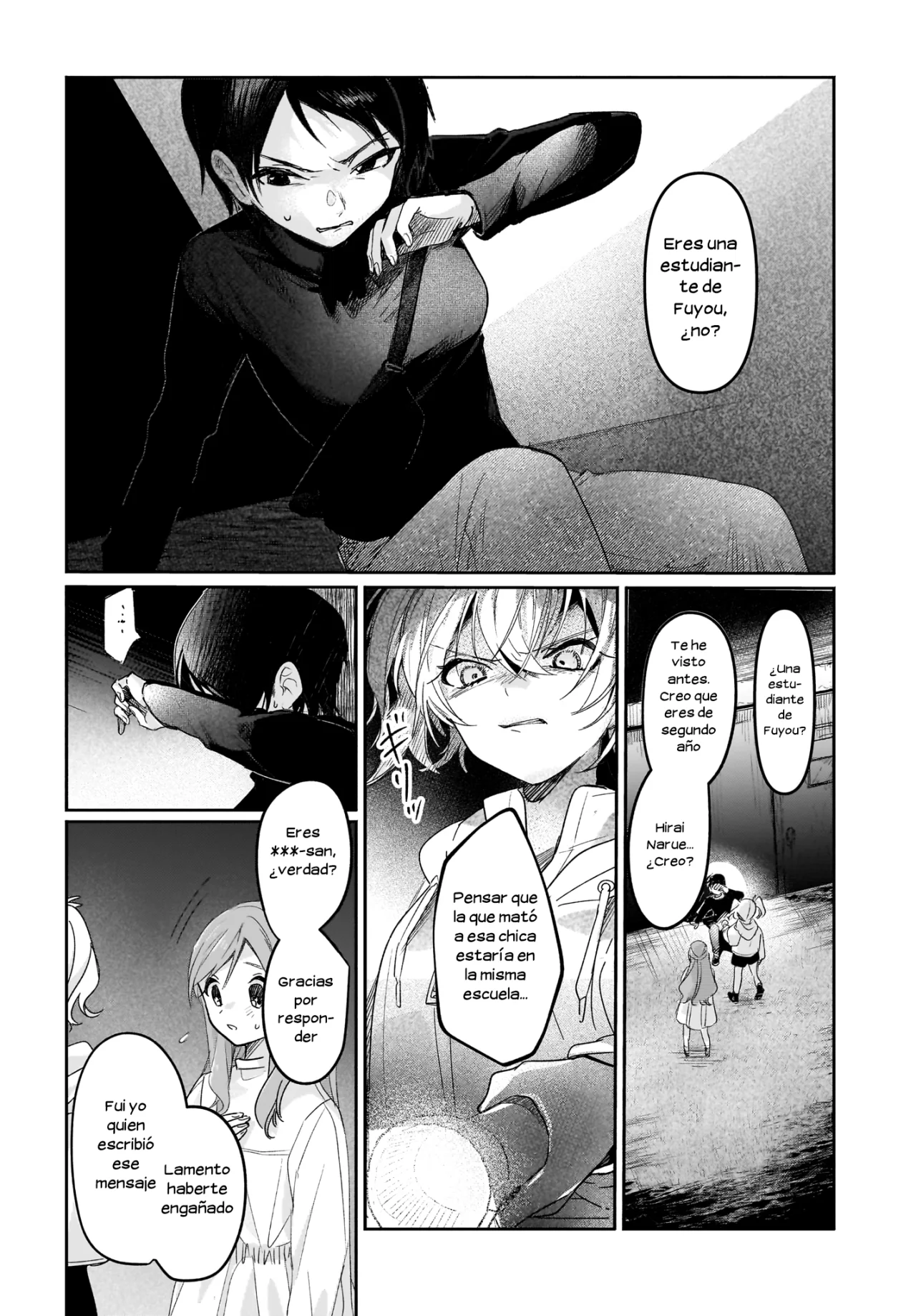 Página 19 del Manga