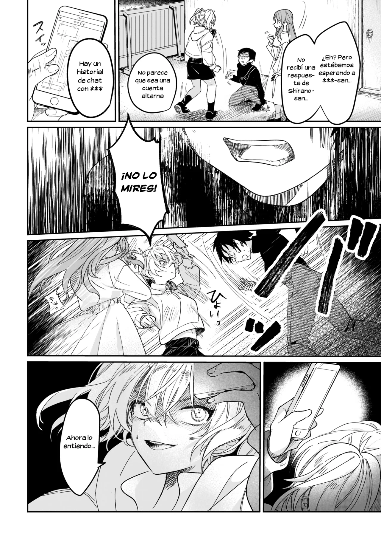 Página 23 del Manga