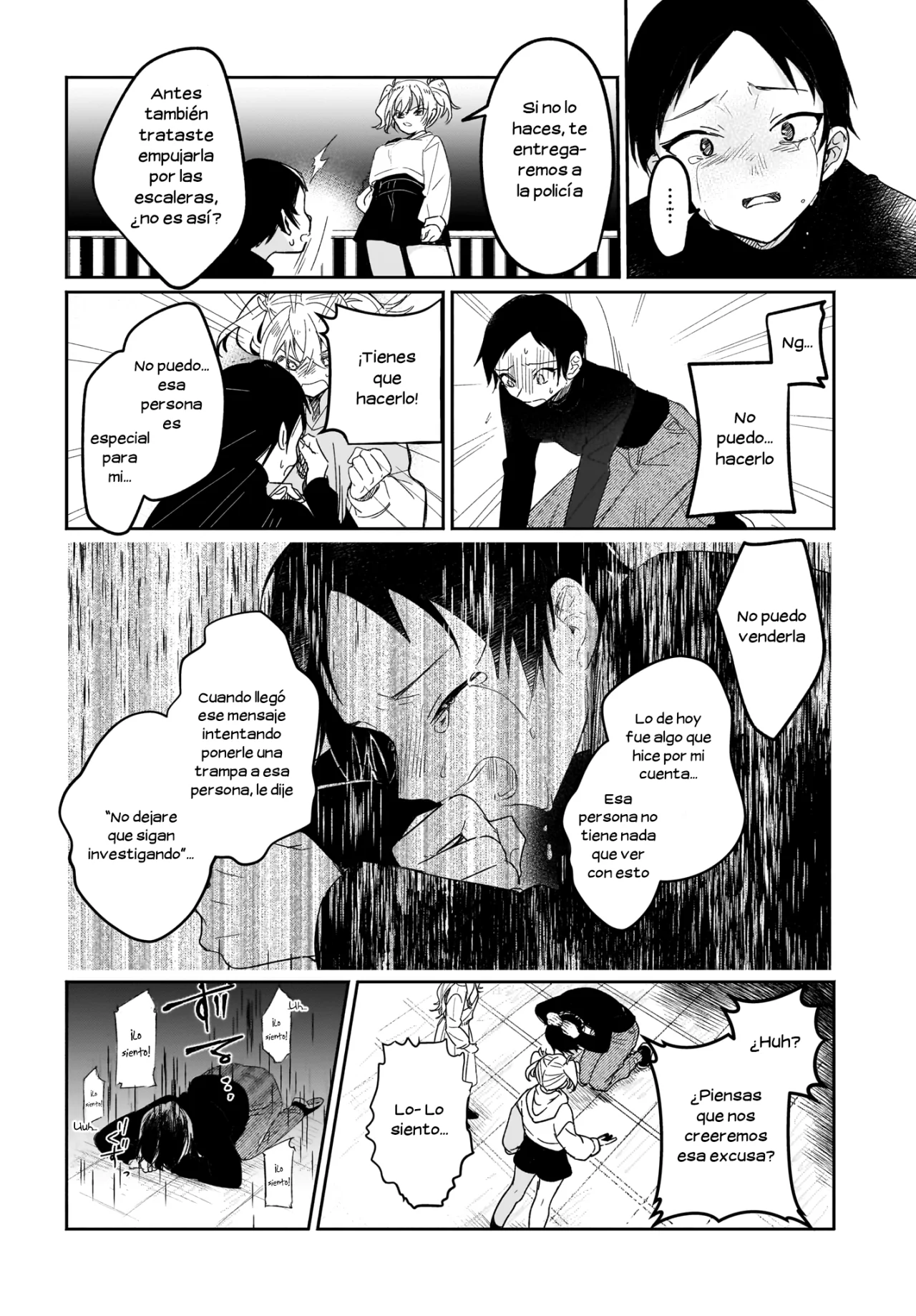 Página 27 del Manga
