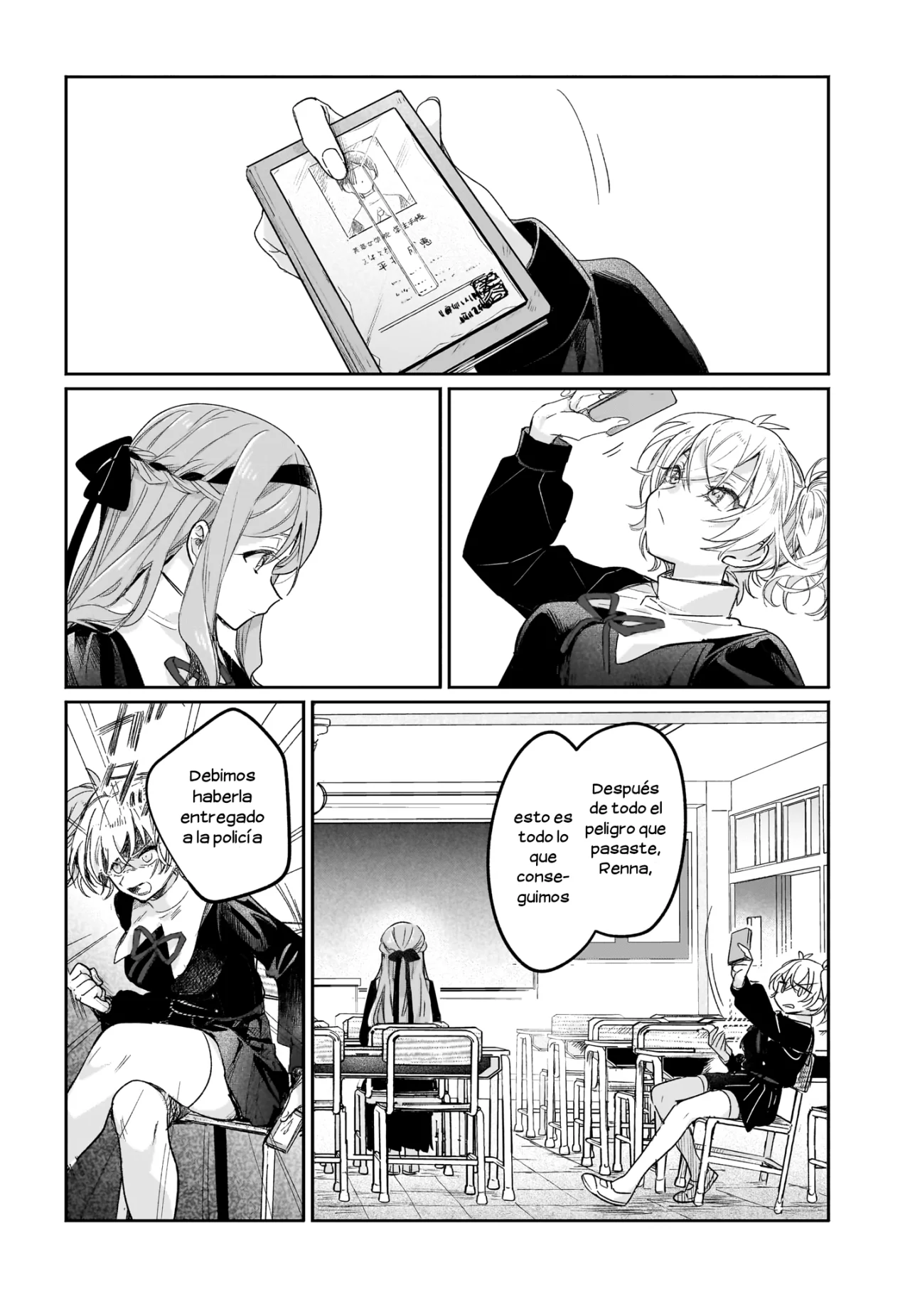 Página 29 del Manga